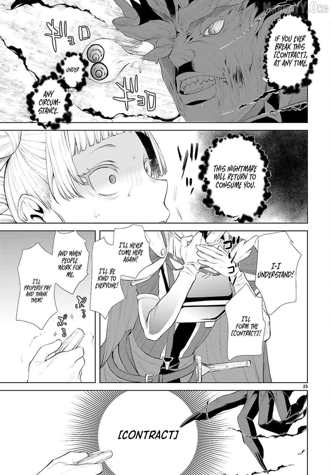 Isekai de Skill wo Kaitai shitara Cheat na Yome ga Zoushoku Shimashita: Gainen Kousa no Structure Chapter 81 - page 26