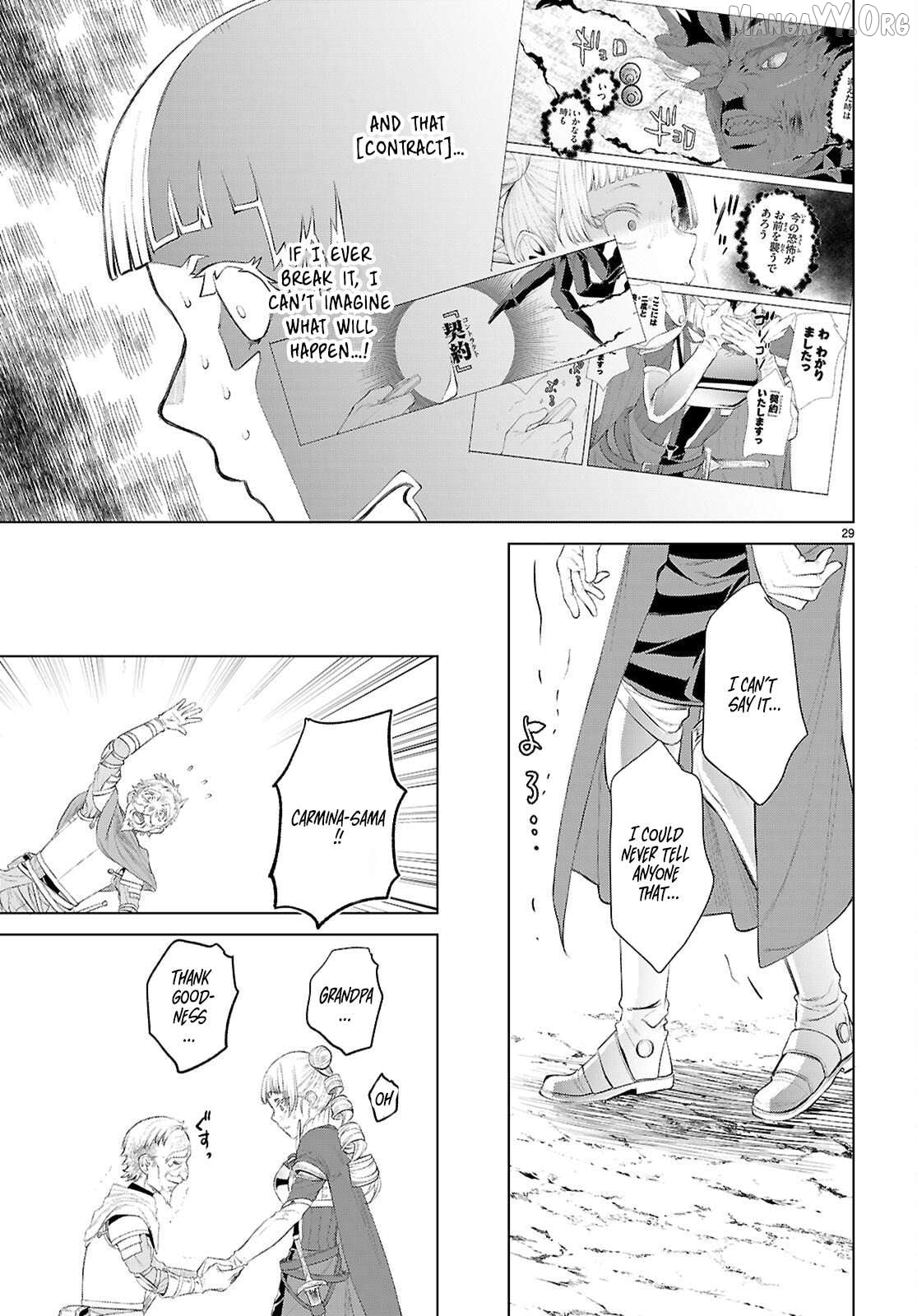 Isekai de Skill wo Kaitai shitara Cheat na Yome ga Zoushoku Shimashita: Gainen Kousa no Structure Chapter 81 - page 30