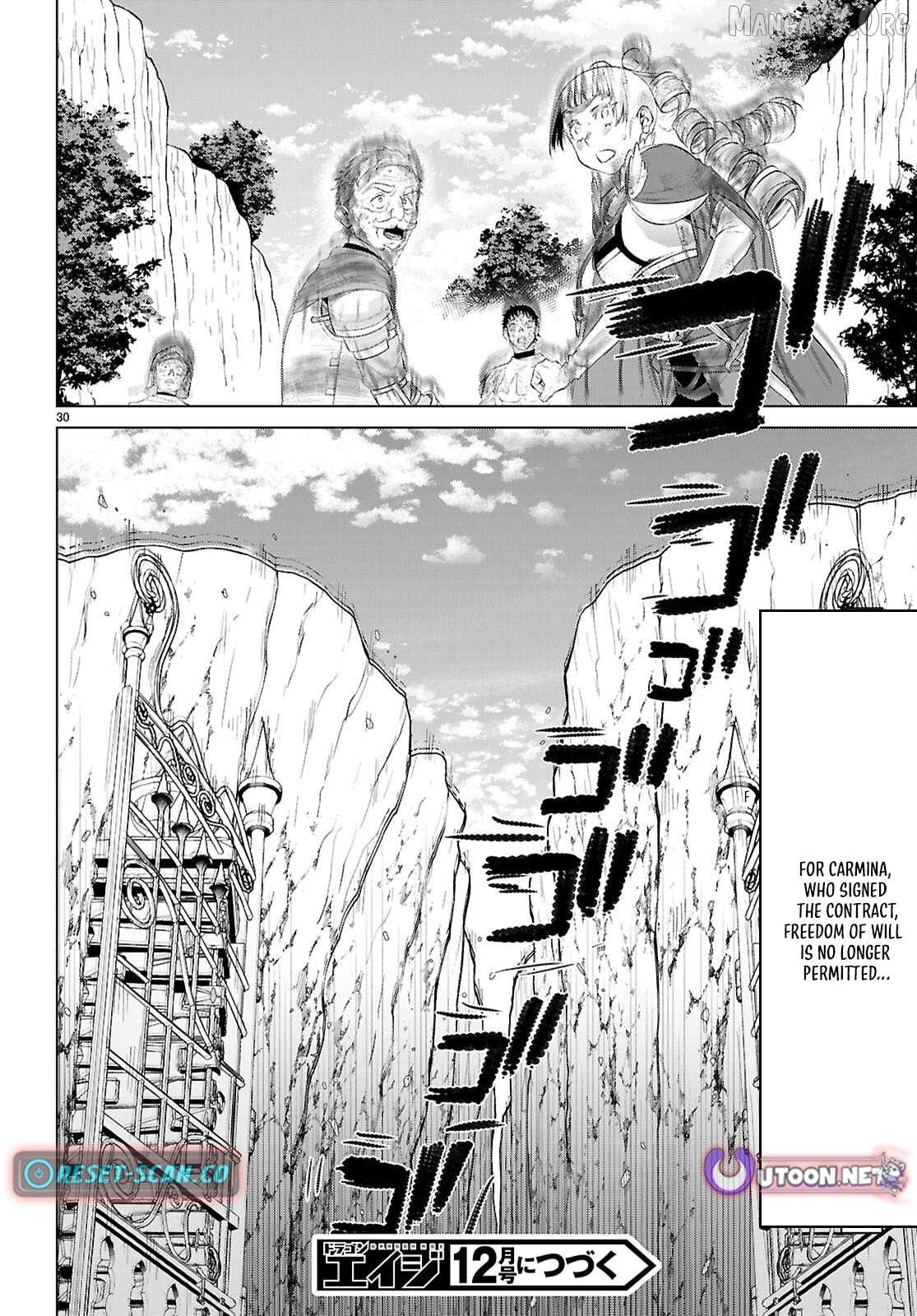 Isekai de Skill wo Kaitai shitara Cheat na Yome ga Zoushoku Shimashita: Gainen Kousa no Structure Chapter 81 - page 31