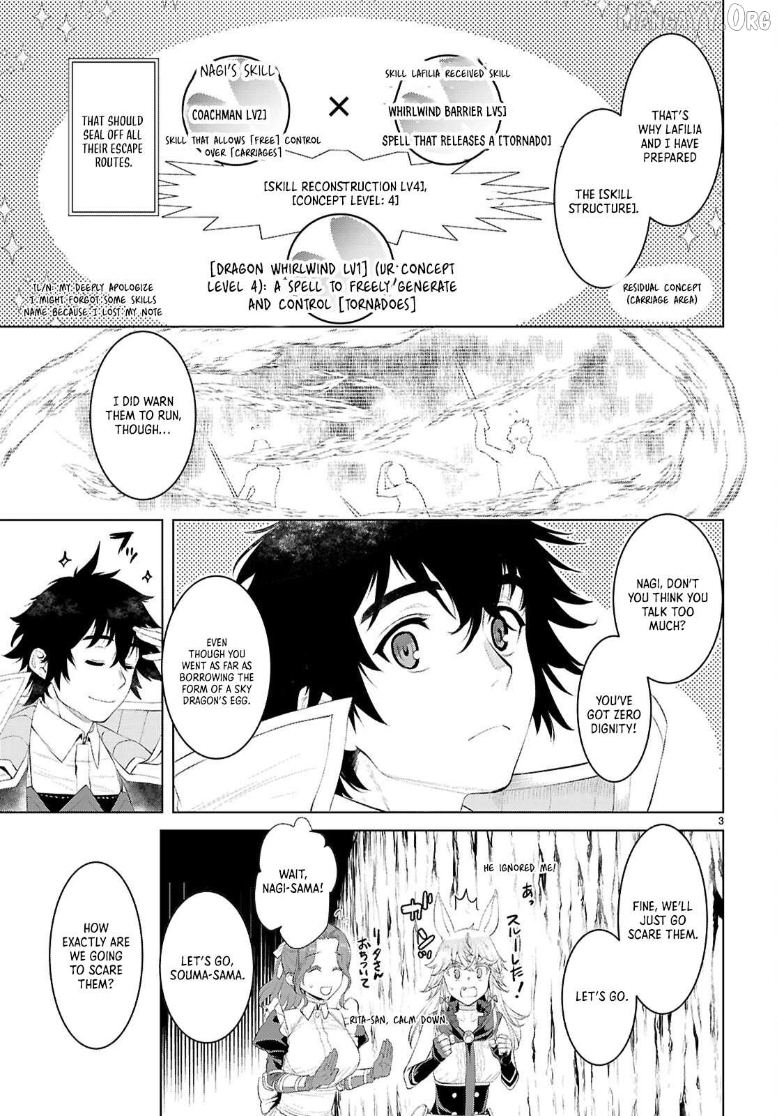 Isekai de Skill wo Kaitai shitara Cheat na Yome ga Zoushoku Shimashita: Gainen Kousa no Structure Chapter 81 - page 4