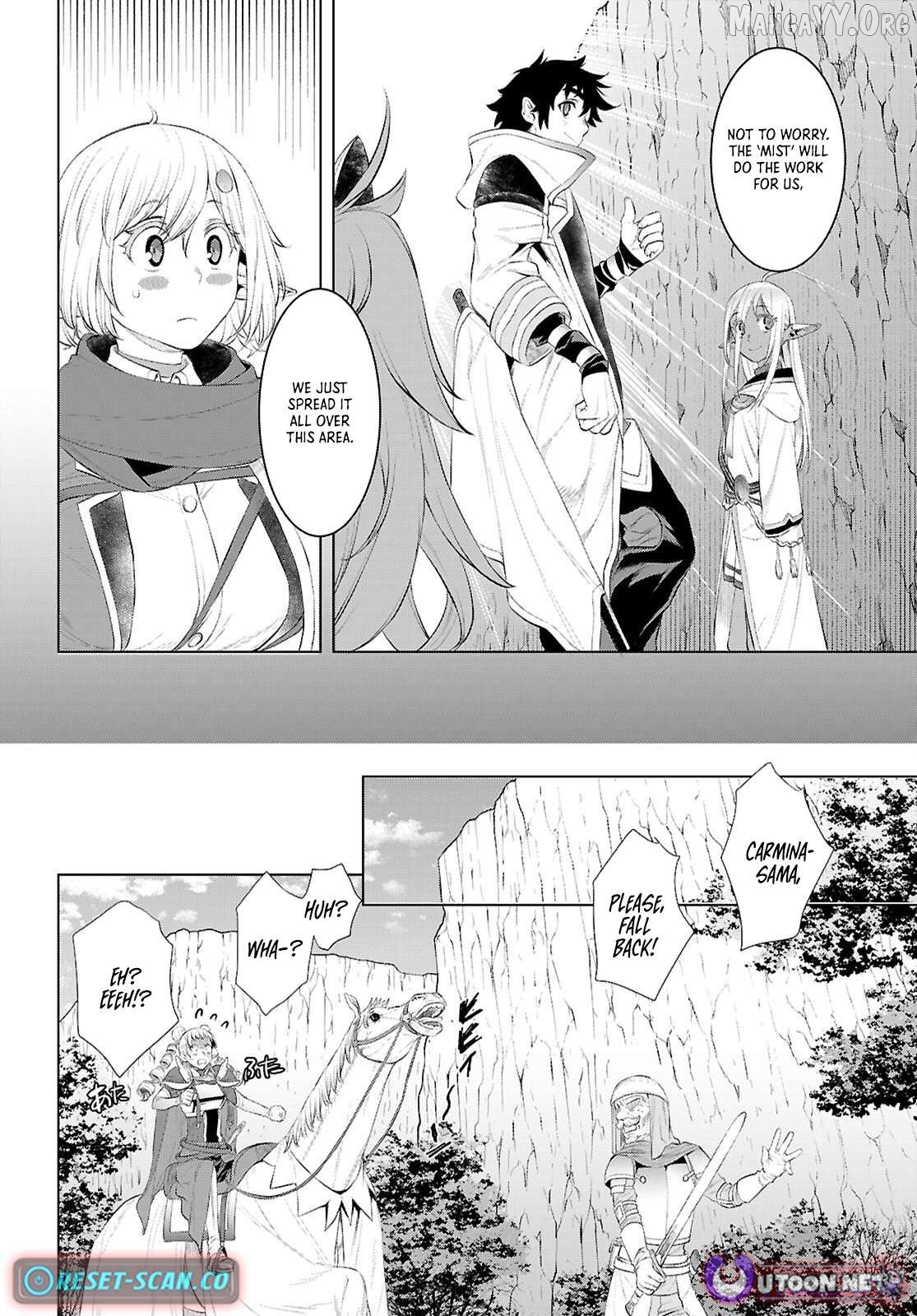Isekai de Skill wo Kaitai shitara Cheat na Yome ga Zoushoku Shimashita: Gainen Kousa no Structure Chapter 81 - page 5