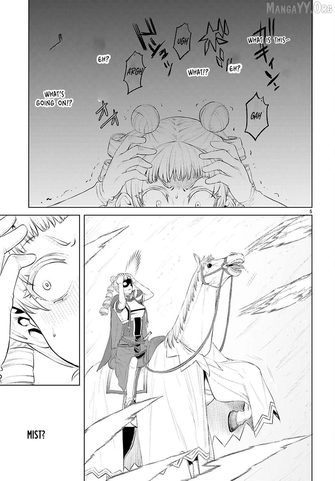 Isekai de Skill wo Kaitai shitara Cheat na Yome ga Zoushoku Shimashita: Gainen Kousa no Structure Chapter 81 - page 6