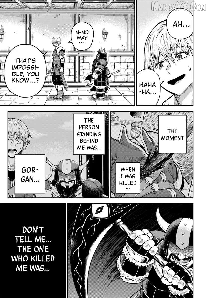 Dungeon ni Hisomu Yandere na Kanojo ni Ore wa Nando mo Korosareru Chapter 31 - page 22