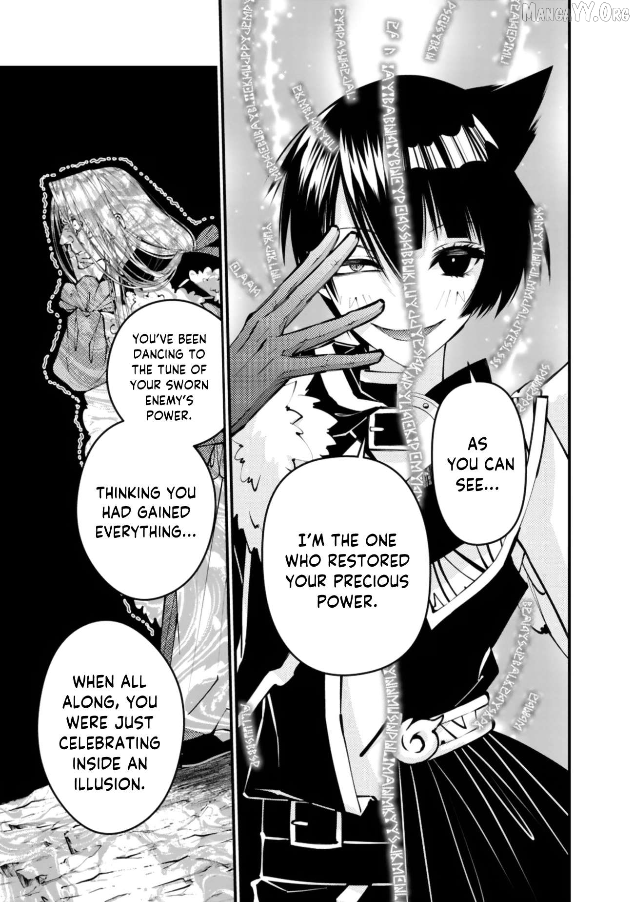 Fukushuu o Koinegau Saikyou Yuusha wa, Yami no Chikara de Senmetsu Musou Suru Chapter 125 - page 3