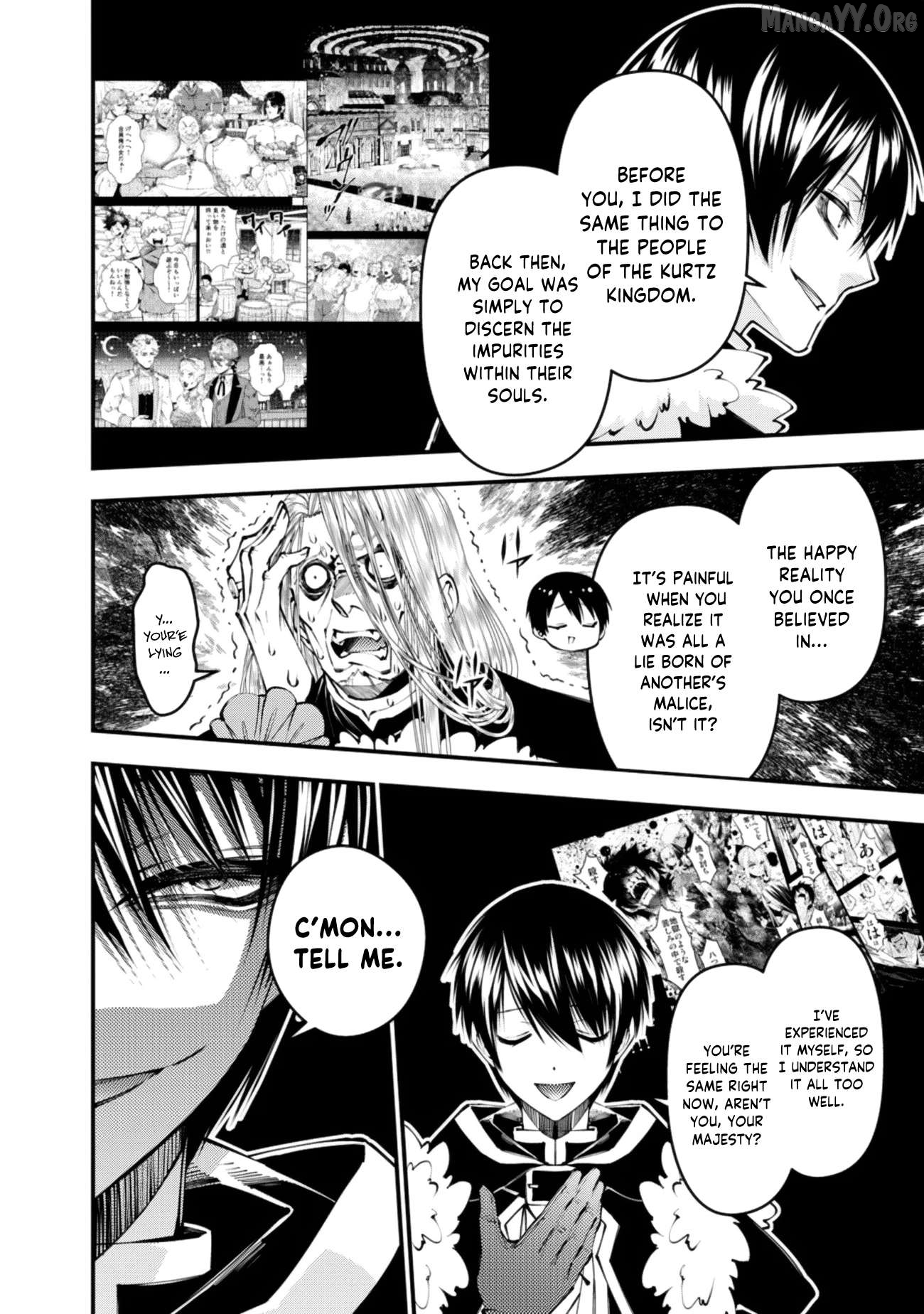 Fukushuu o Koinegau Saikyou Yuusha wa, Yami no Chikara de Senmetsu Musou Suru Chapter 125 - page 4