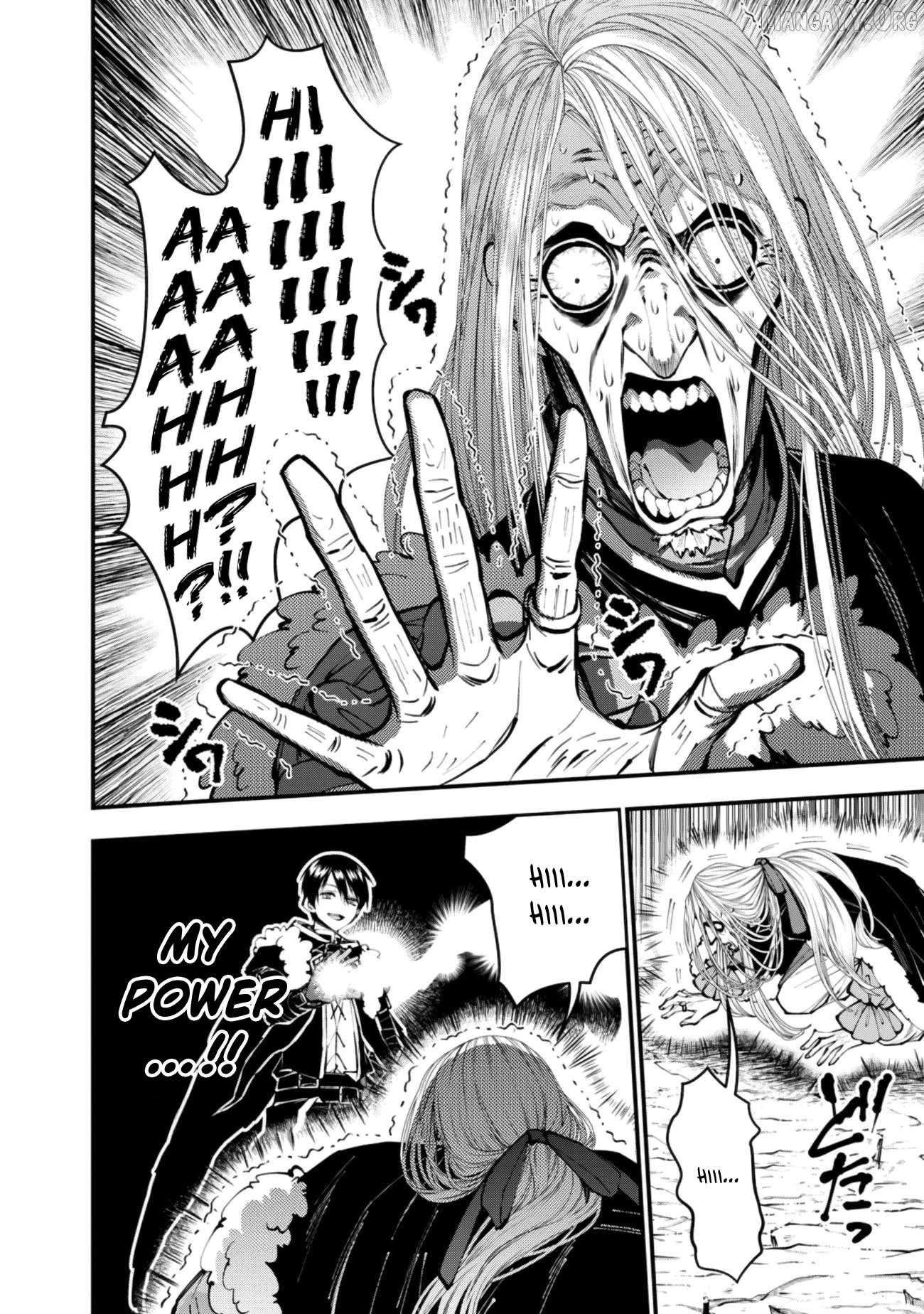 Fukushuu o Koinegau Saikyou Yuusha wa, Yami no Chikara de Senmetsu Musou Suru Chapter 125 - page 8