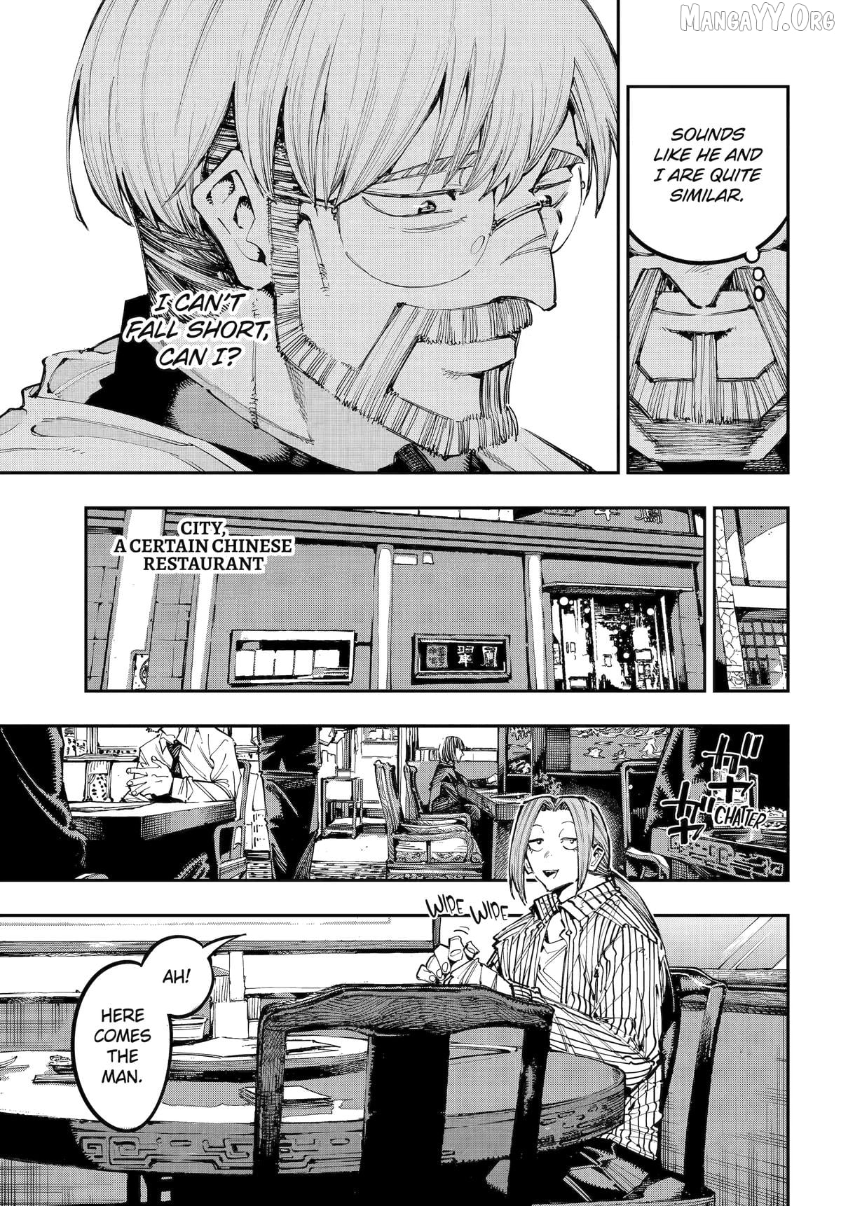 Dragon And Chameleon Chapter 53 - page 13