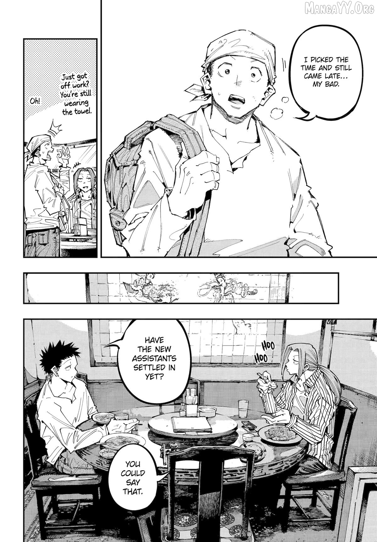 Dragon And Chameleon Chapter 53 - page 14