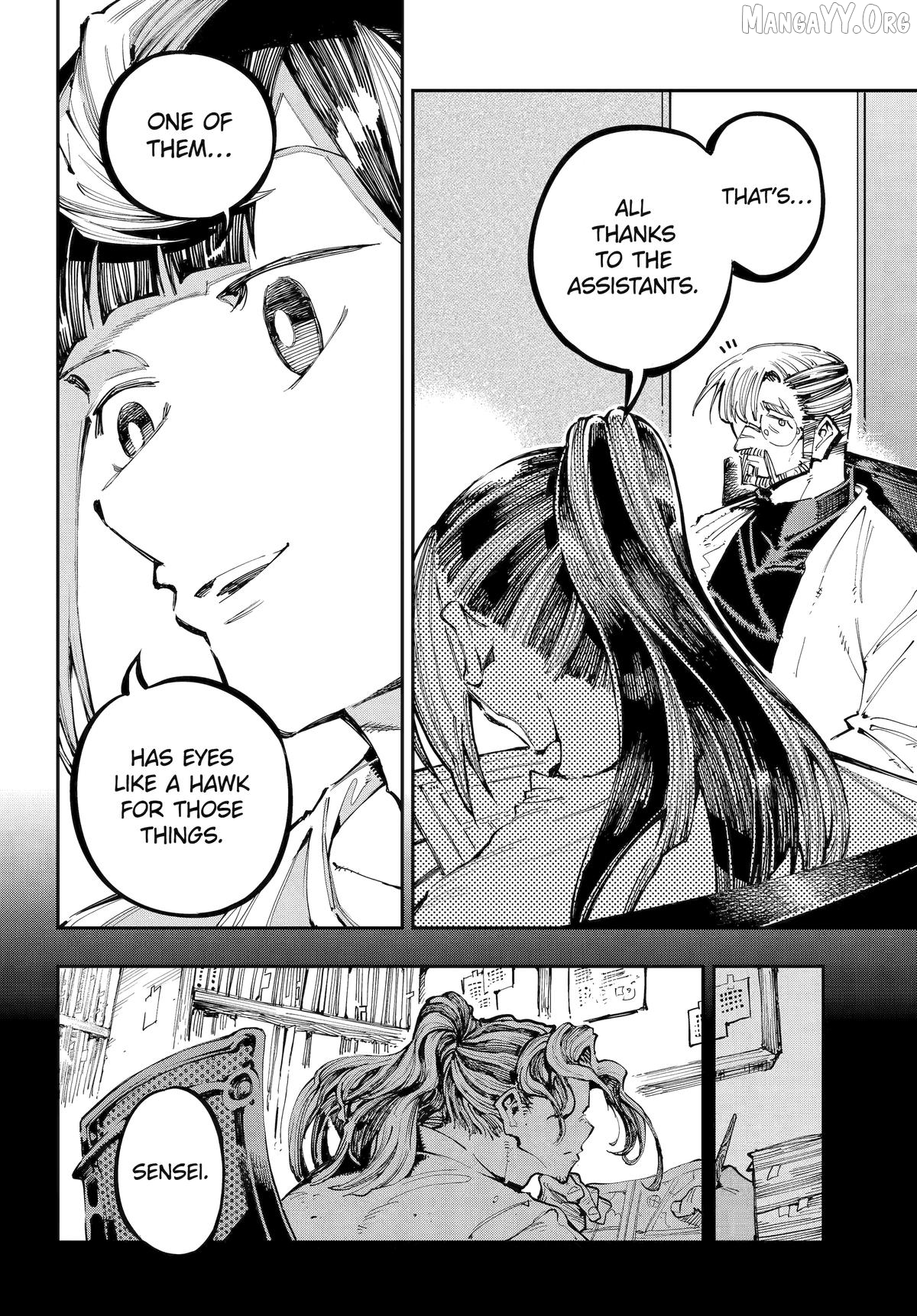 Dragon And Chameleon Chapter 53 - page 8