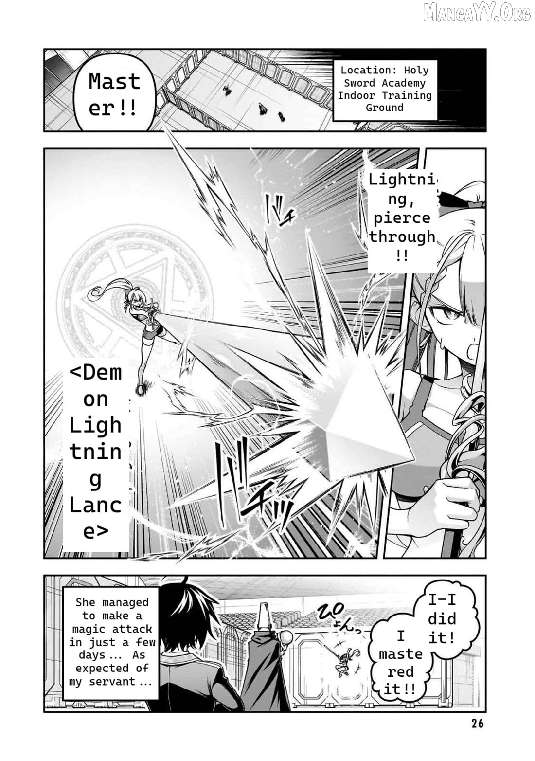 Demon's Sword Master of Excalibur School Chapter 49 - page 2