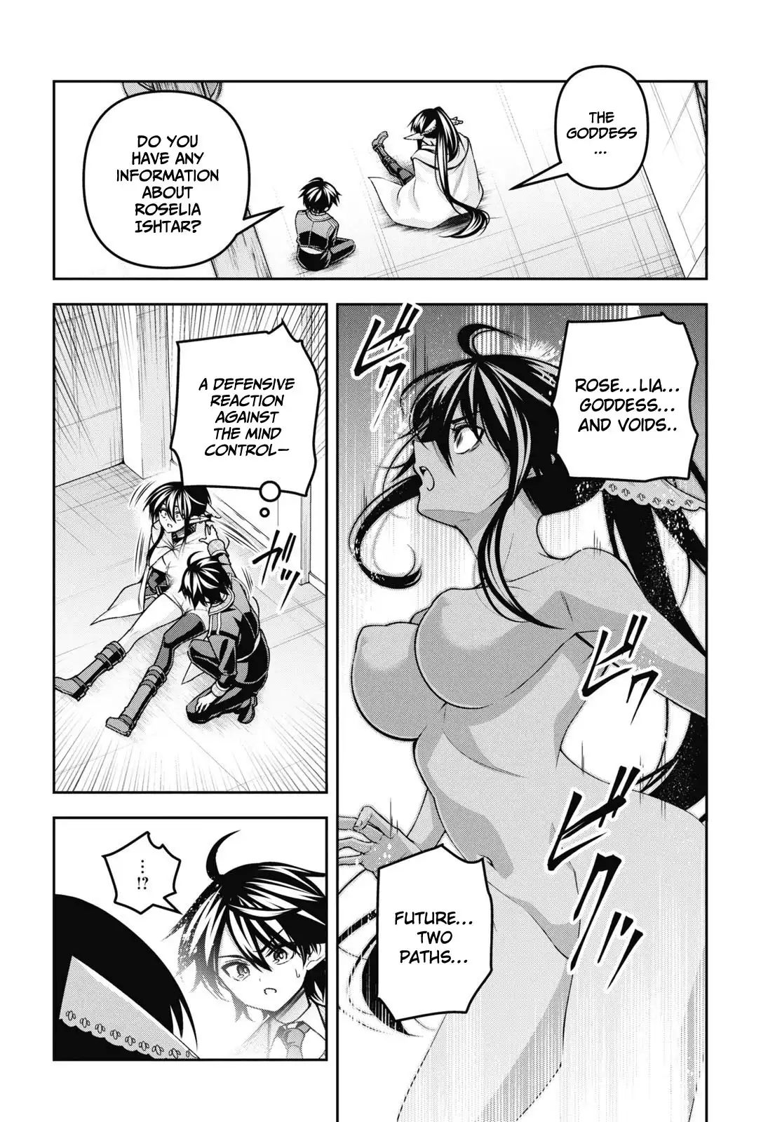 Demon's Sword Master of Excalibur School Chapter 50 - page 13