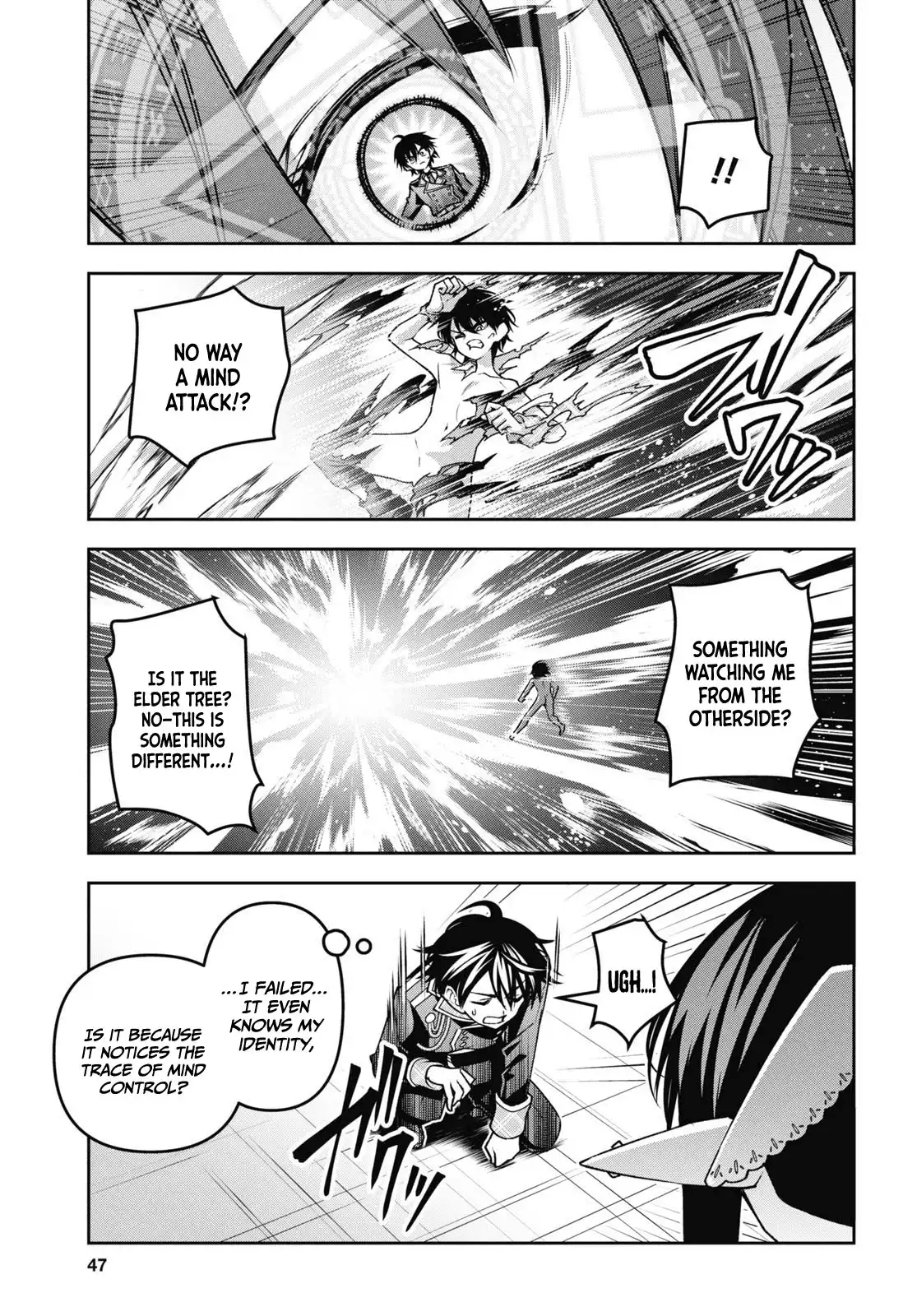 Demon's Sword Master of Excalibur School Chapter 50 - page 14