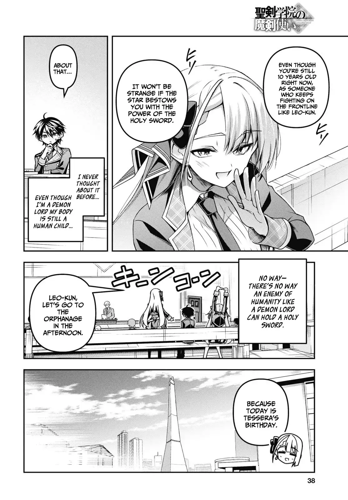 Demon's Sword Master of Excalibur School Chapter 50 - page 5