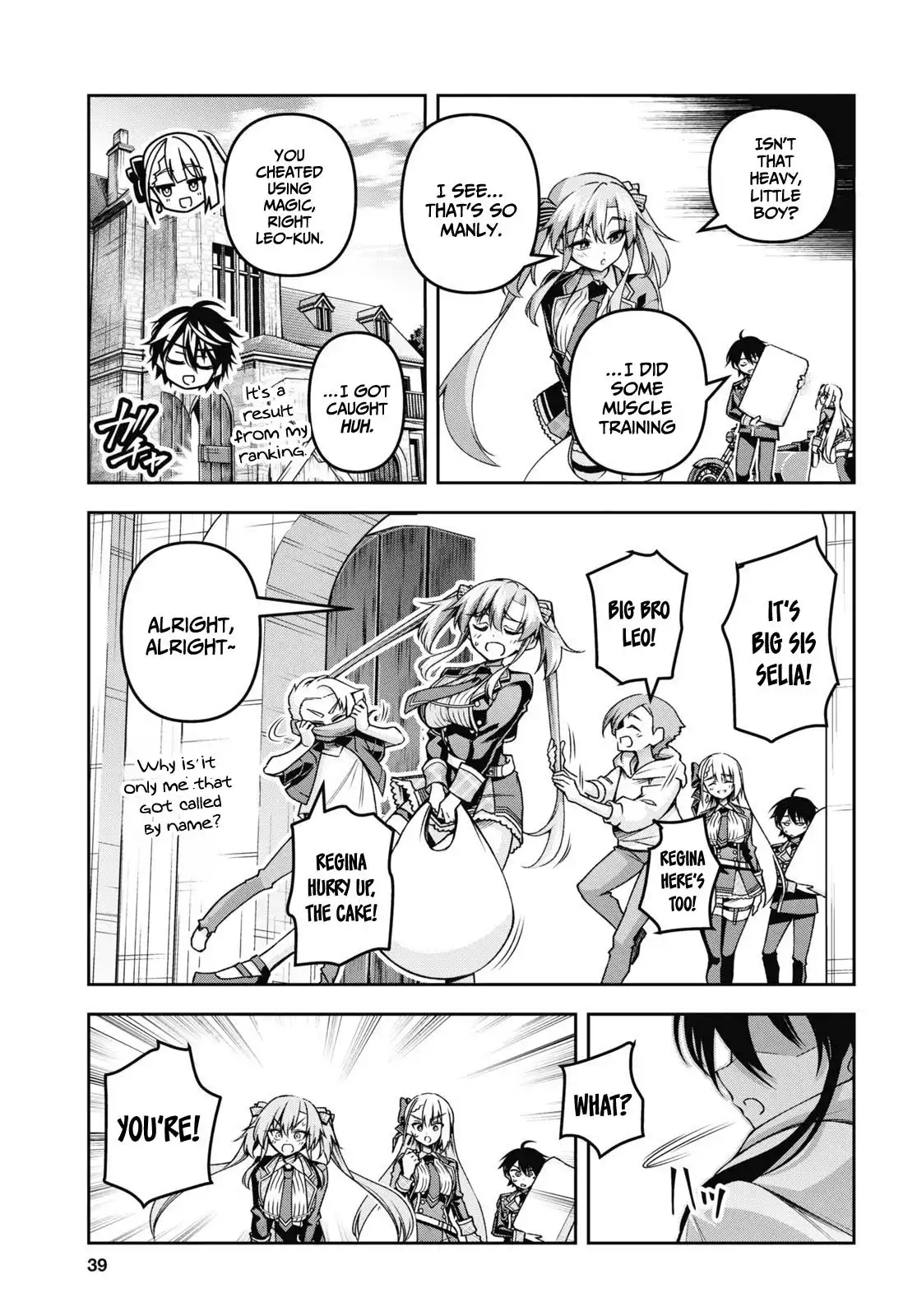 Demon's Sword Master of Excalibur School Chapter 50 - page 6