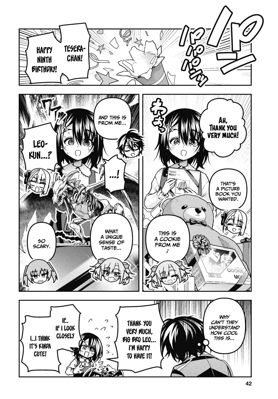 Demon's Sword Master of Excalibur School Chapter 50 - page 9