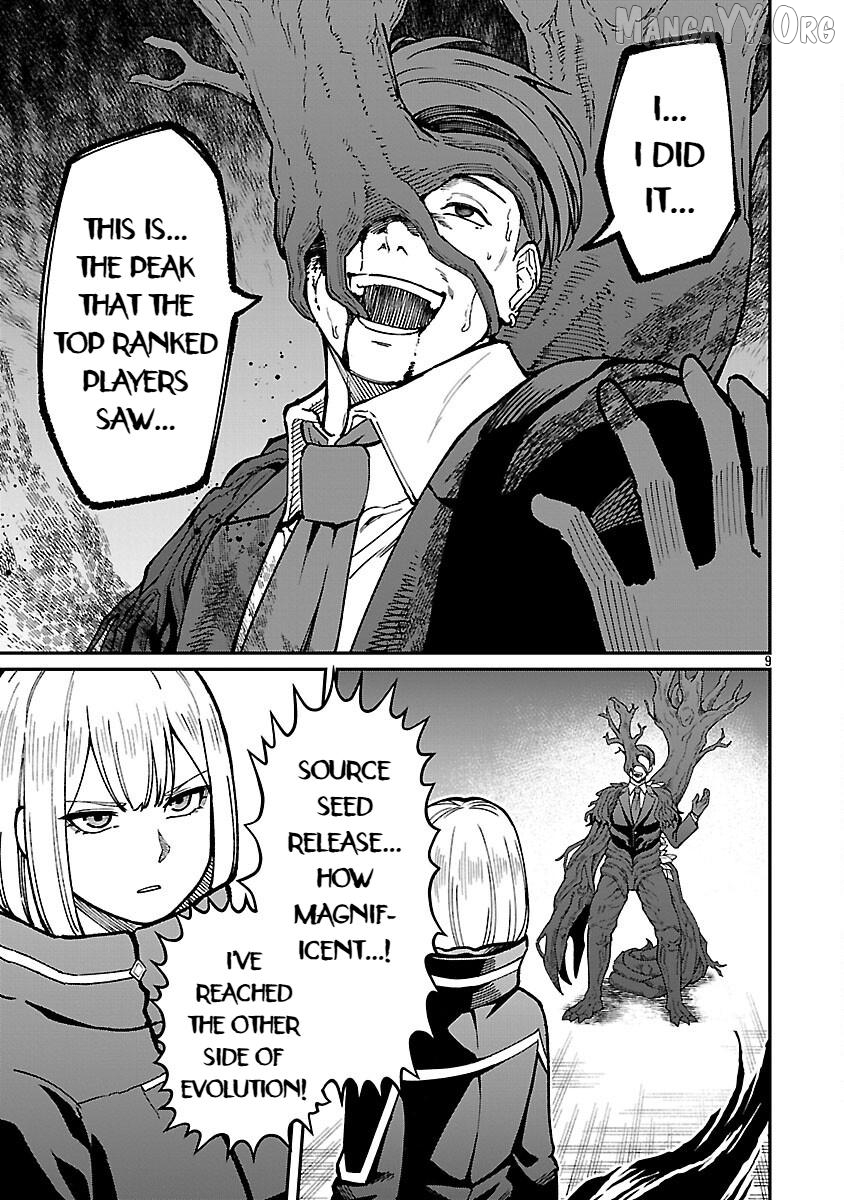 A Hero Trained By The Most Evil Demon King Is Unrivaled In The Academy Of Returnees From Another World Chapter 37 - page 11
