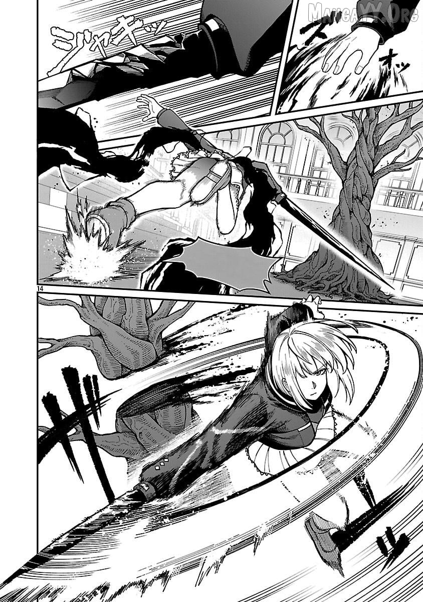 A Hero Trained By The Most Evil Demon King Is Unrivaled In The Academy Of Returnees From Another World Chapter 37 - page 16