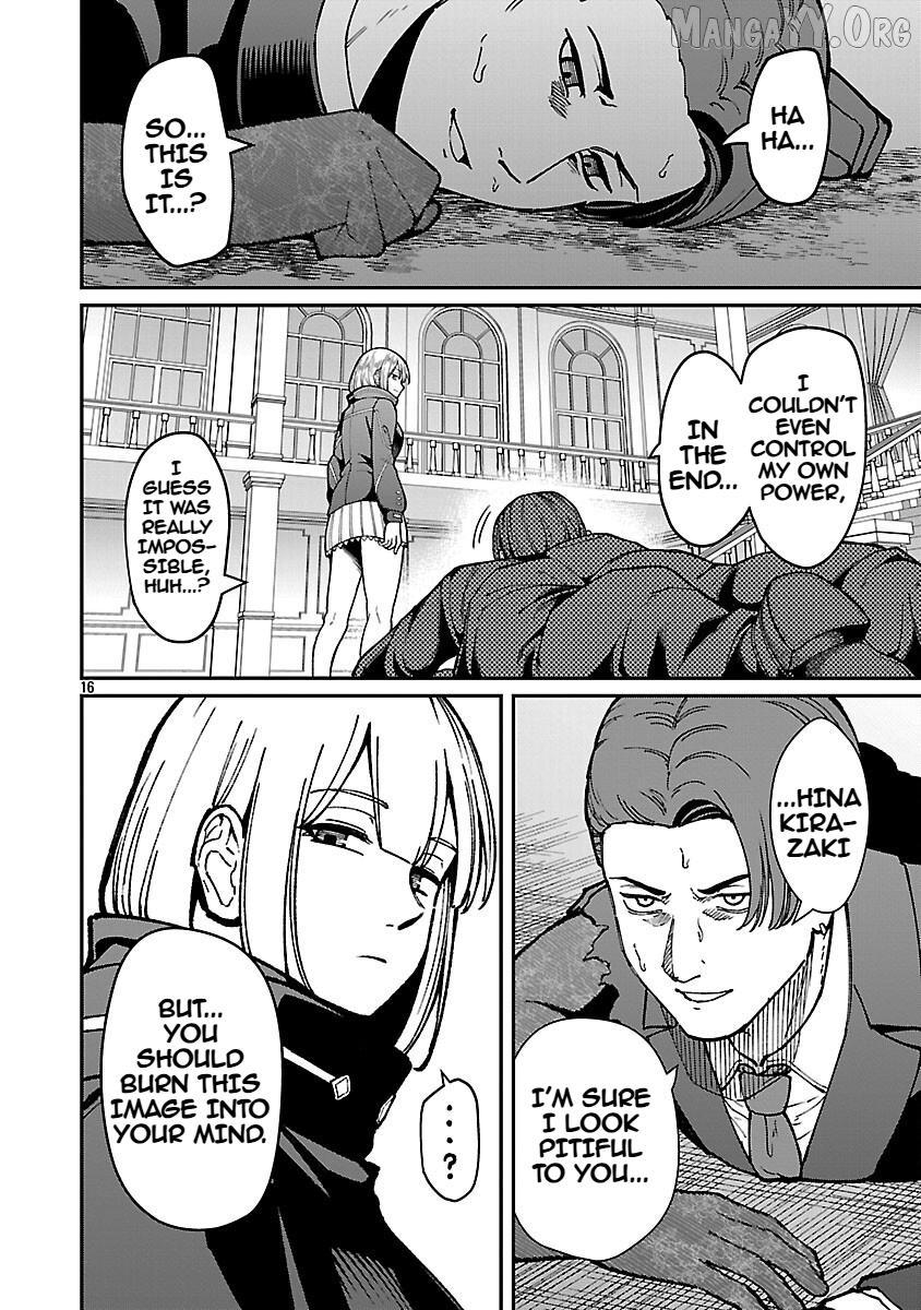 A Hero Trained By The Most Evil Demon King Is Unrivaled In The Academy Of Returnees From Another World Chapter 37 - page 18