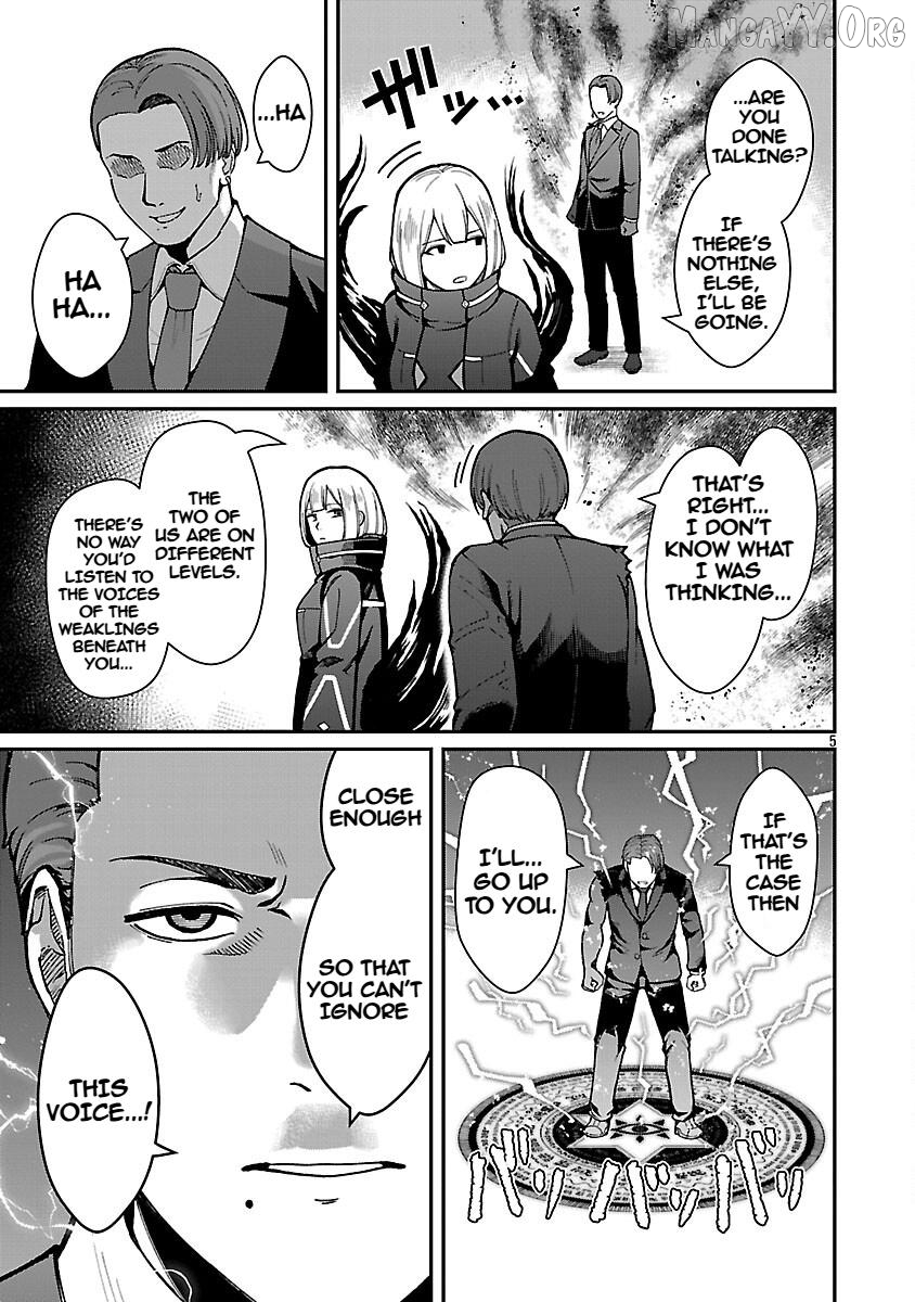 A Hero Trained By The Most Evil Demon King Is Unrivaled In The Academy Of Returnees From Another World Chapter 37 - page 7