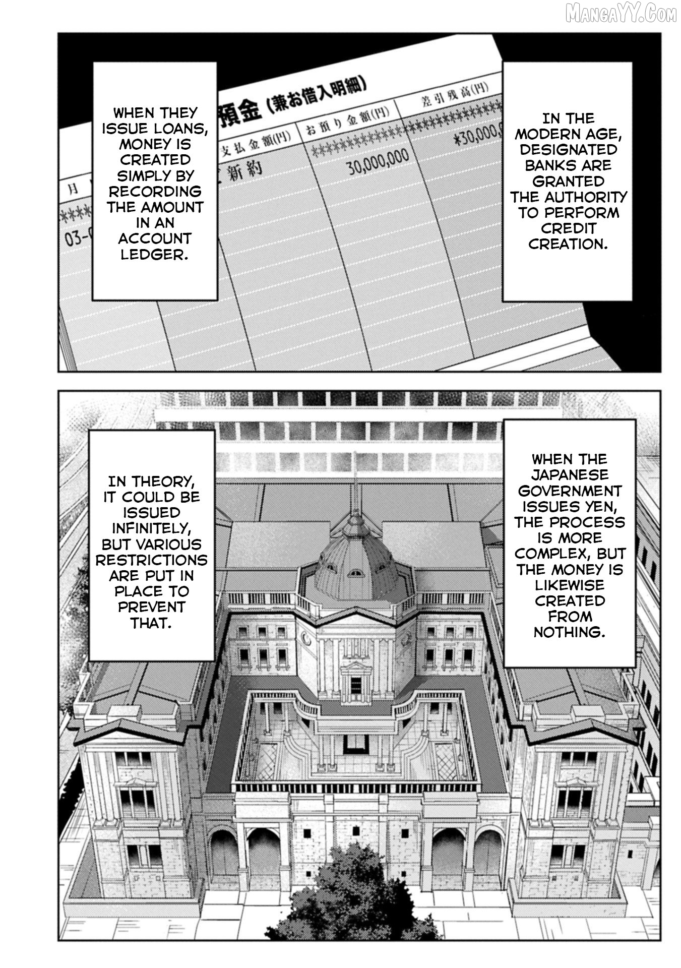 Sengoku Komachi Kurou Tan! Chapter 95 - page 13