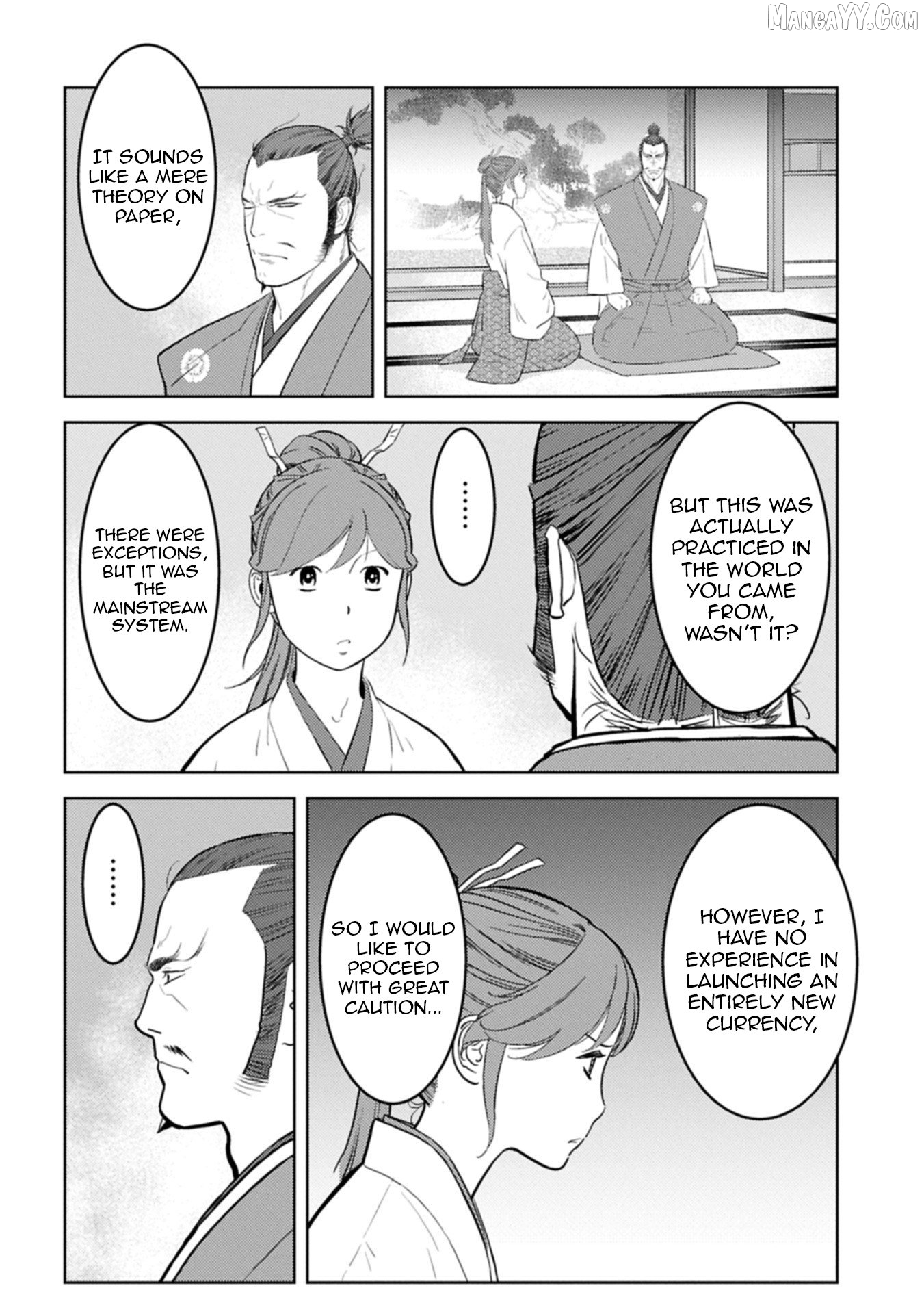 Sengoku Komachi Kurou Tan! Chapter 95 - page 17
