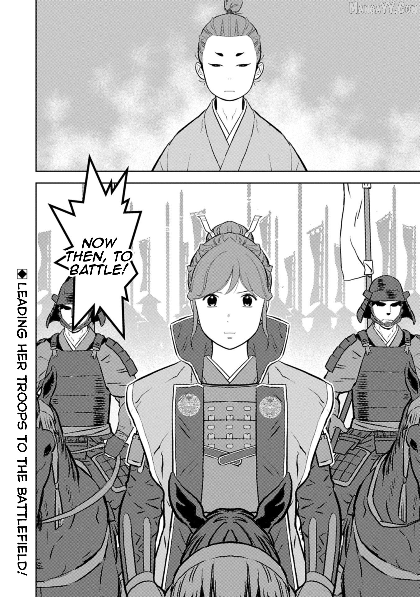 Sengoku Komachi Kurou Tan! Chapter 95 - page 31