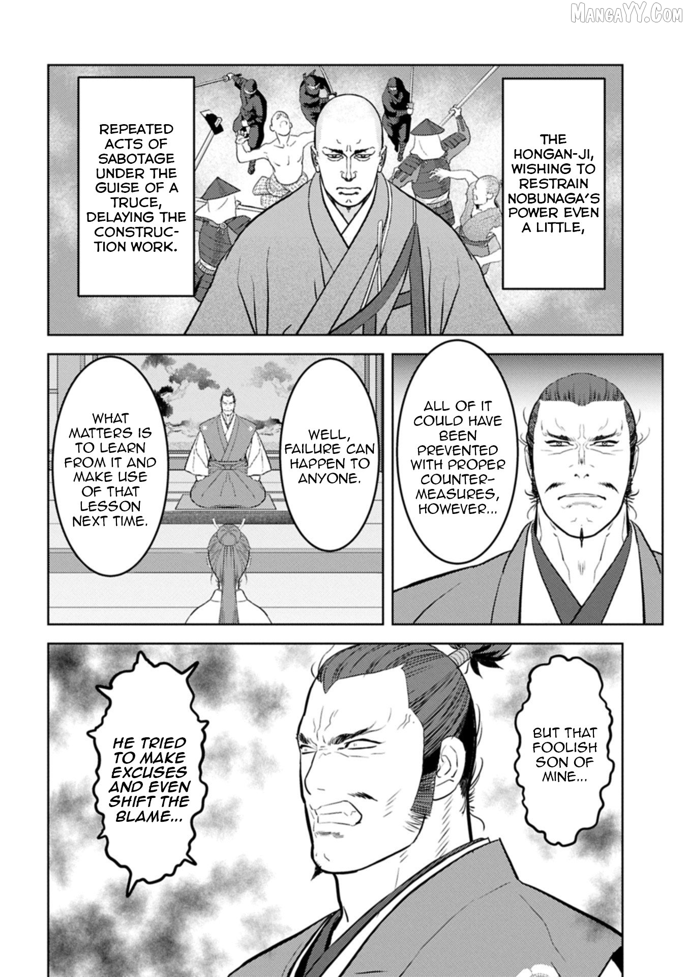 Sengoku Komachi Kurou Tan! Chapter 95 - page 7