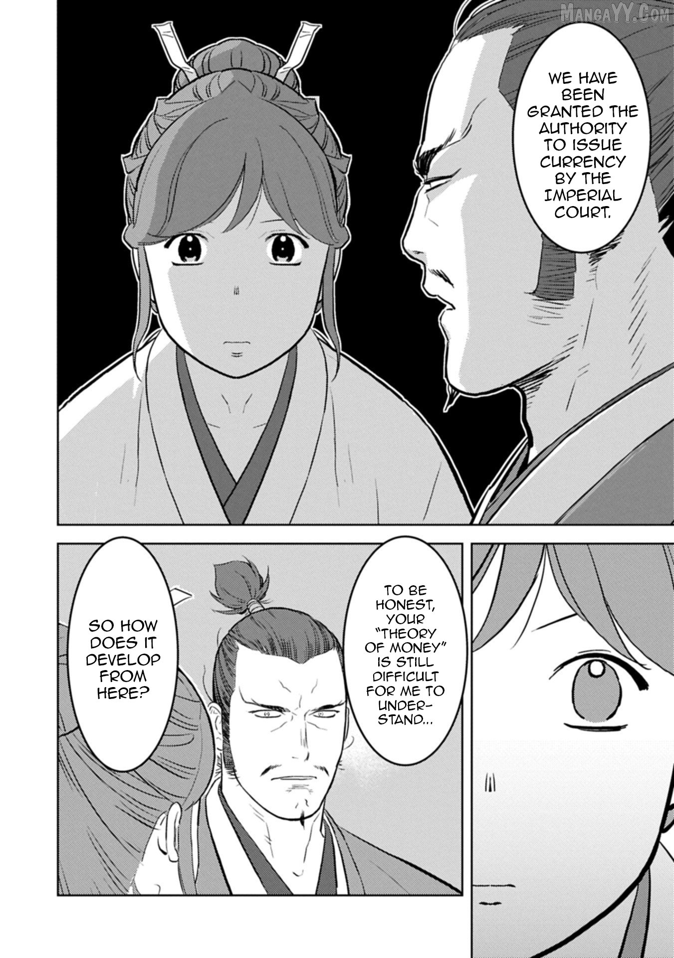 Sengoku Komachi Kurou Tan! Chapter 95 - page 9