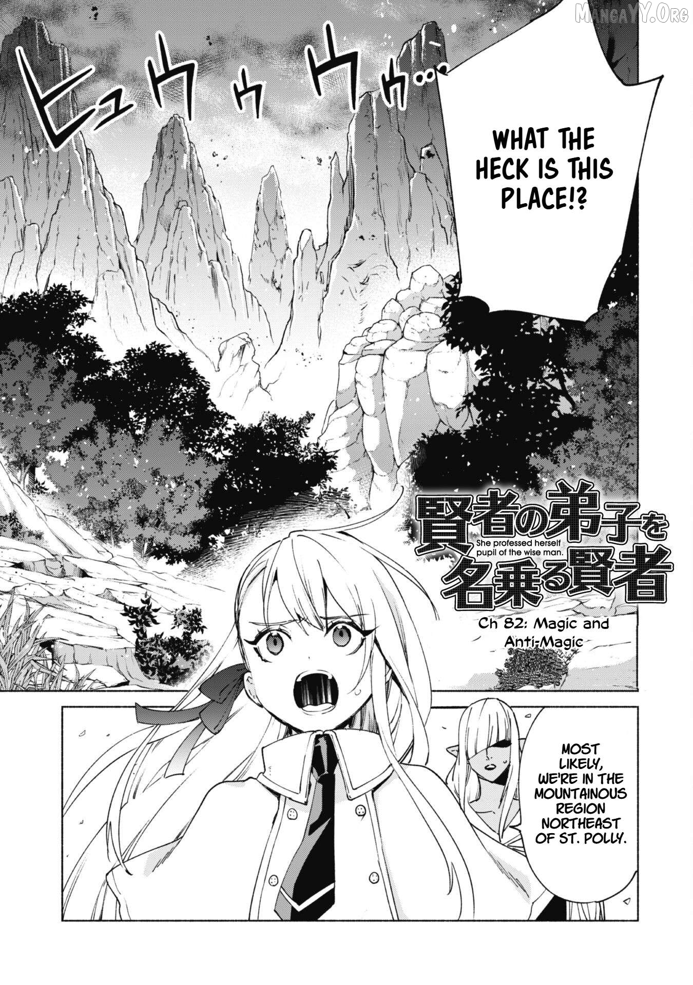 Kenja no Deshi wo Nanoru Kenja Chapter 82 - page 3