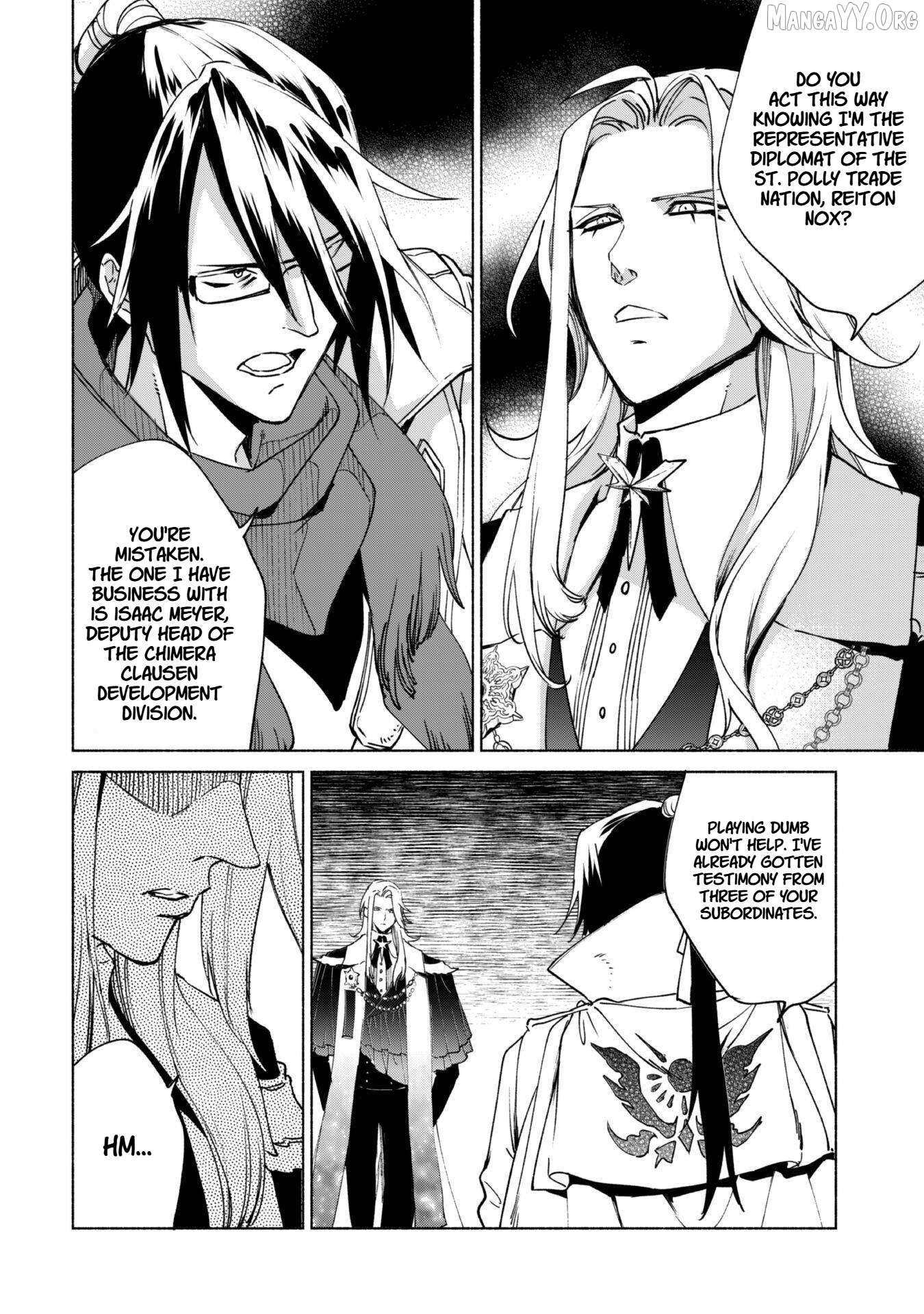 Kenja no Deshi wo Nanoru Kenja Chapter 82 - page 8