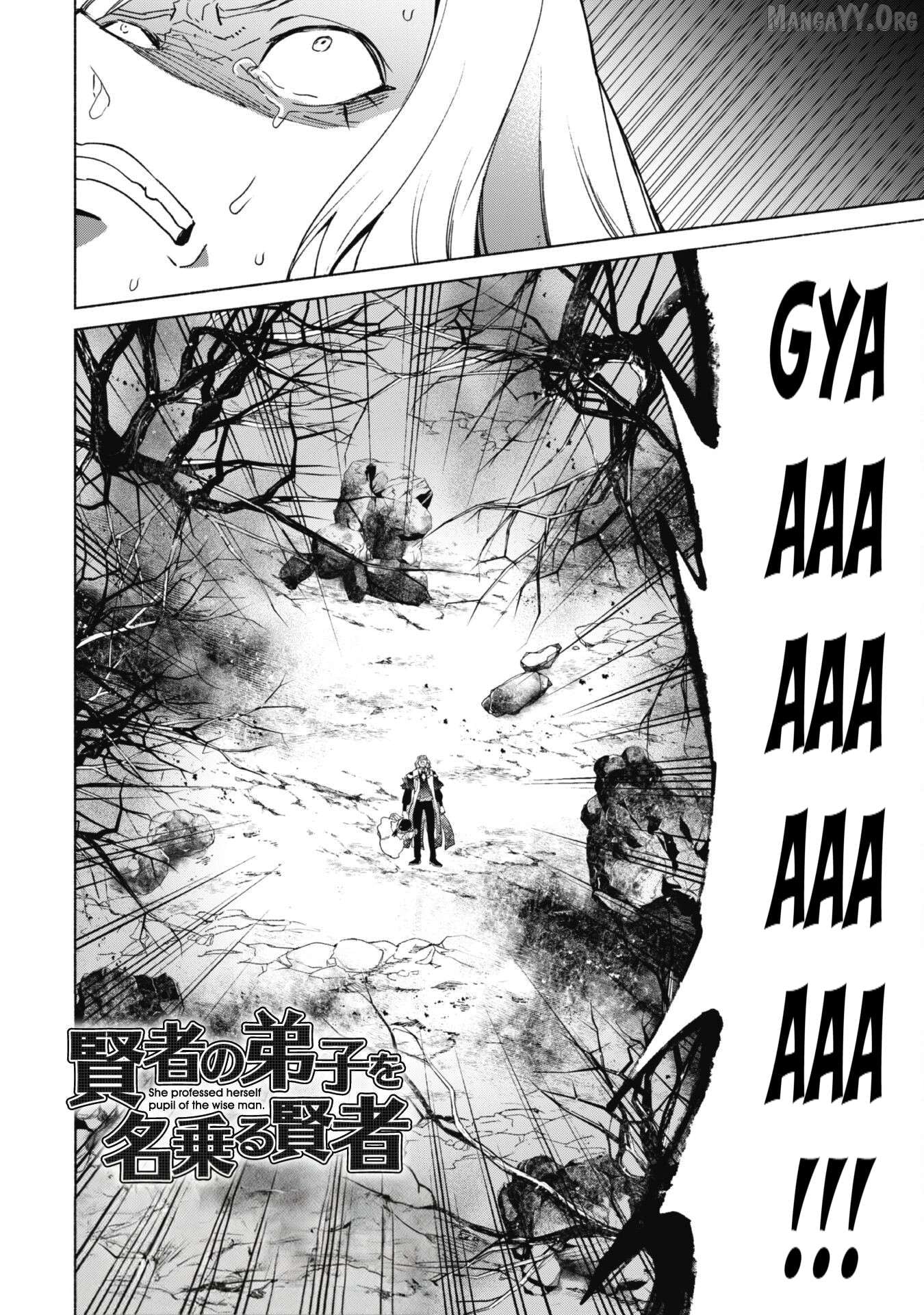 Kenja no Deshi wo Nanoru Kenja Chapter 83 - page 2