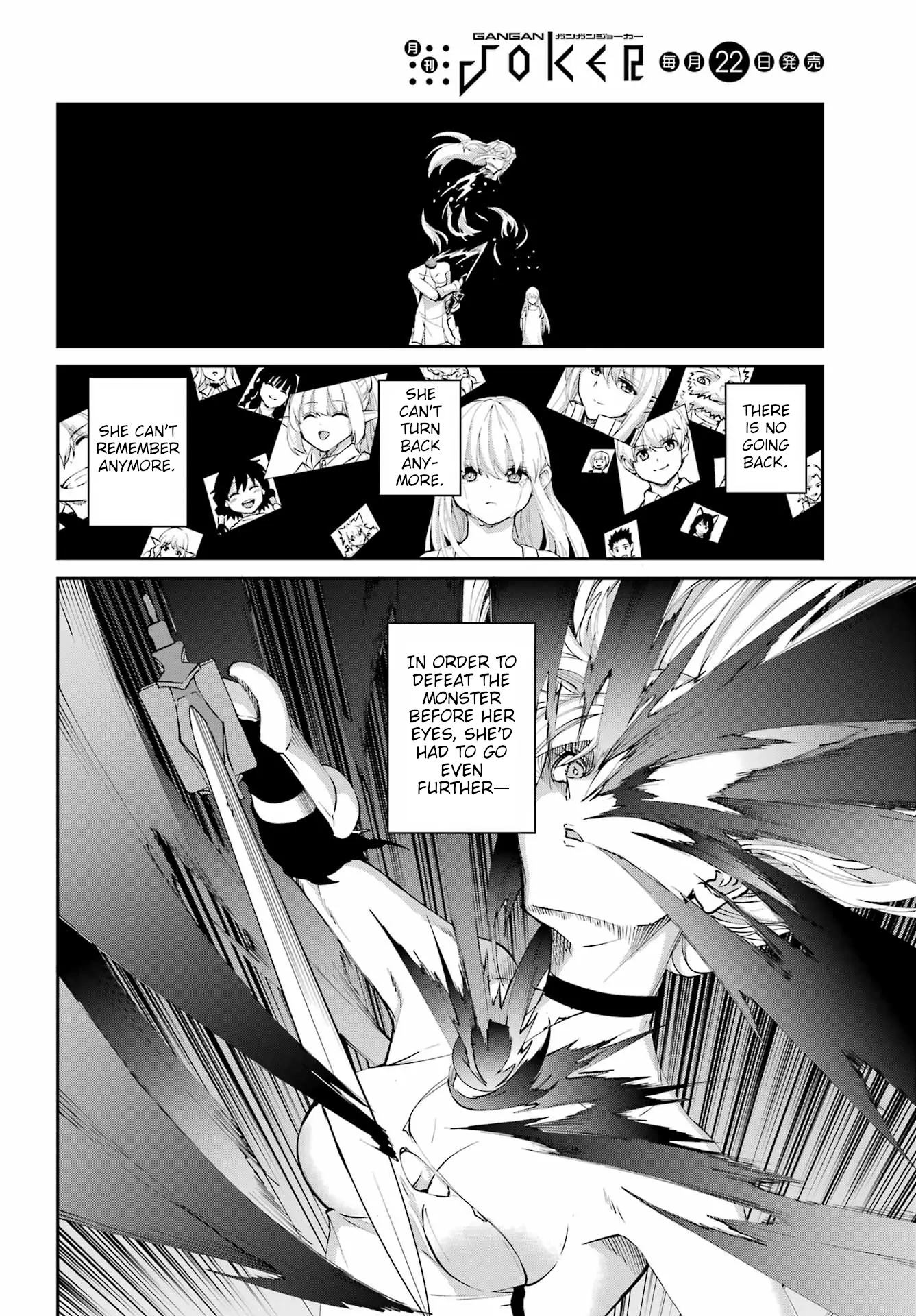 Dungeon Ni Deai O Motomeru No Wa Machigatte Iru Darou Ka Gaiden – Sword Oratoria Chapter 137 - page 13