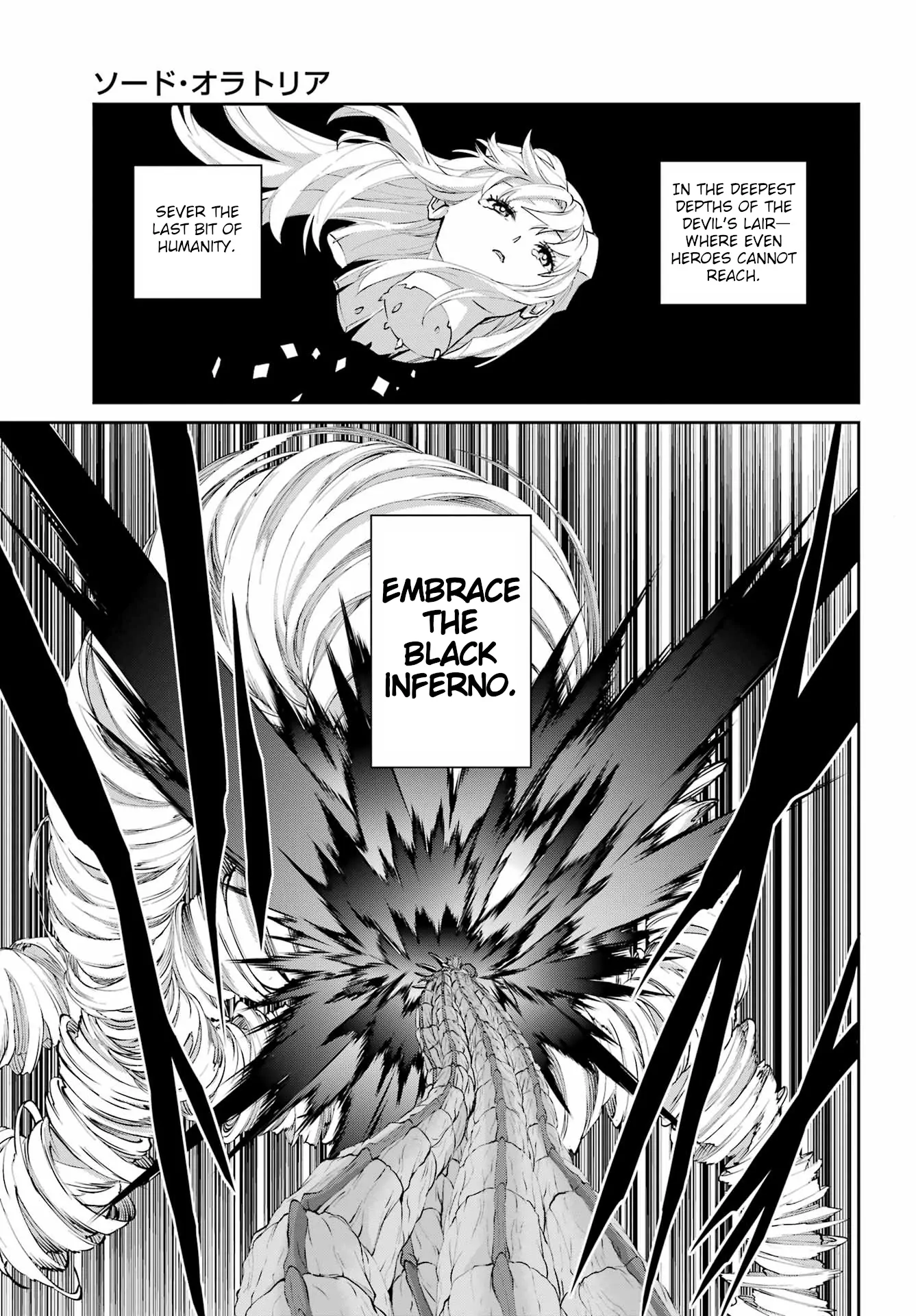 Dungeon Ni Deai O Motomeru No Wa Machigatte Iru Darou Ka Gaiden – Sword Oratoria Chapter 137 - page 14