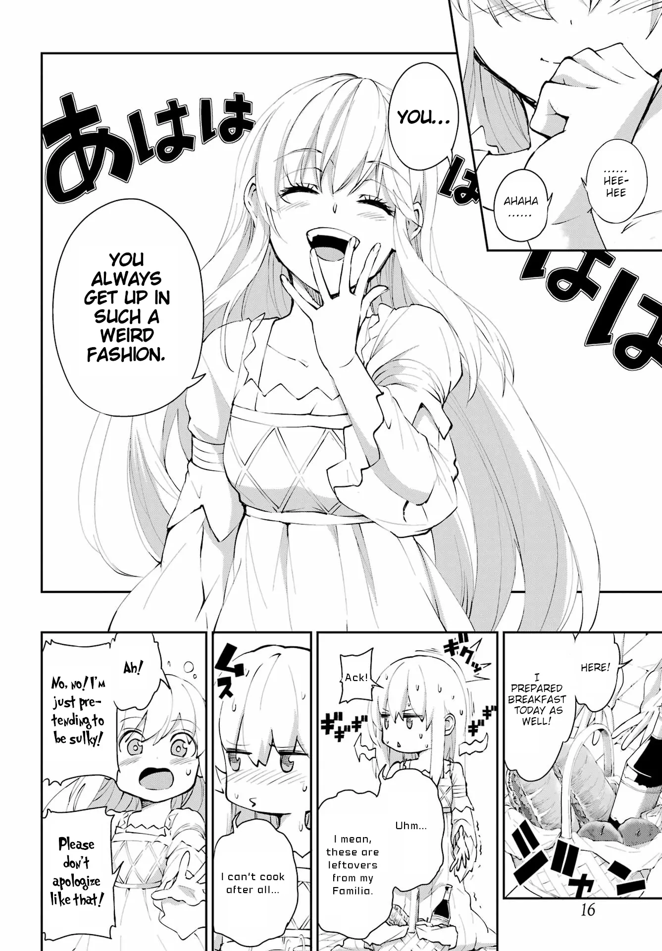 Dungeon Ni Deai O Motomeru No Wa Machigatte Iru Darou Ka Gaiden – Sword Oratoria Chapter 137 - page 3