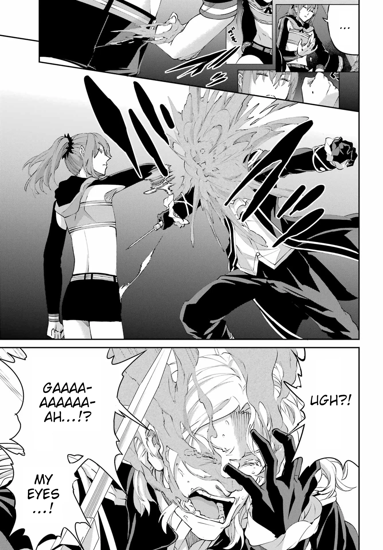 Dungeon Ni Deai O Motomeru No Wa Machigatte Iru Darou Ka Gaiden – Sword Oratoria Chapter 137 - page 43