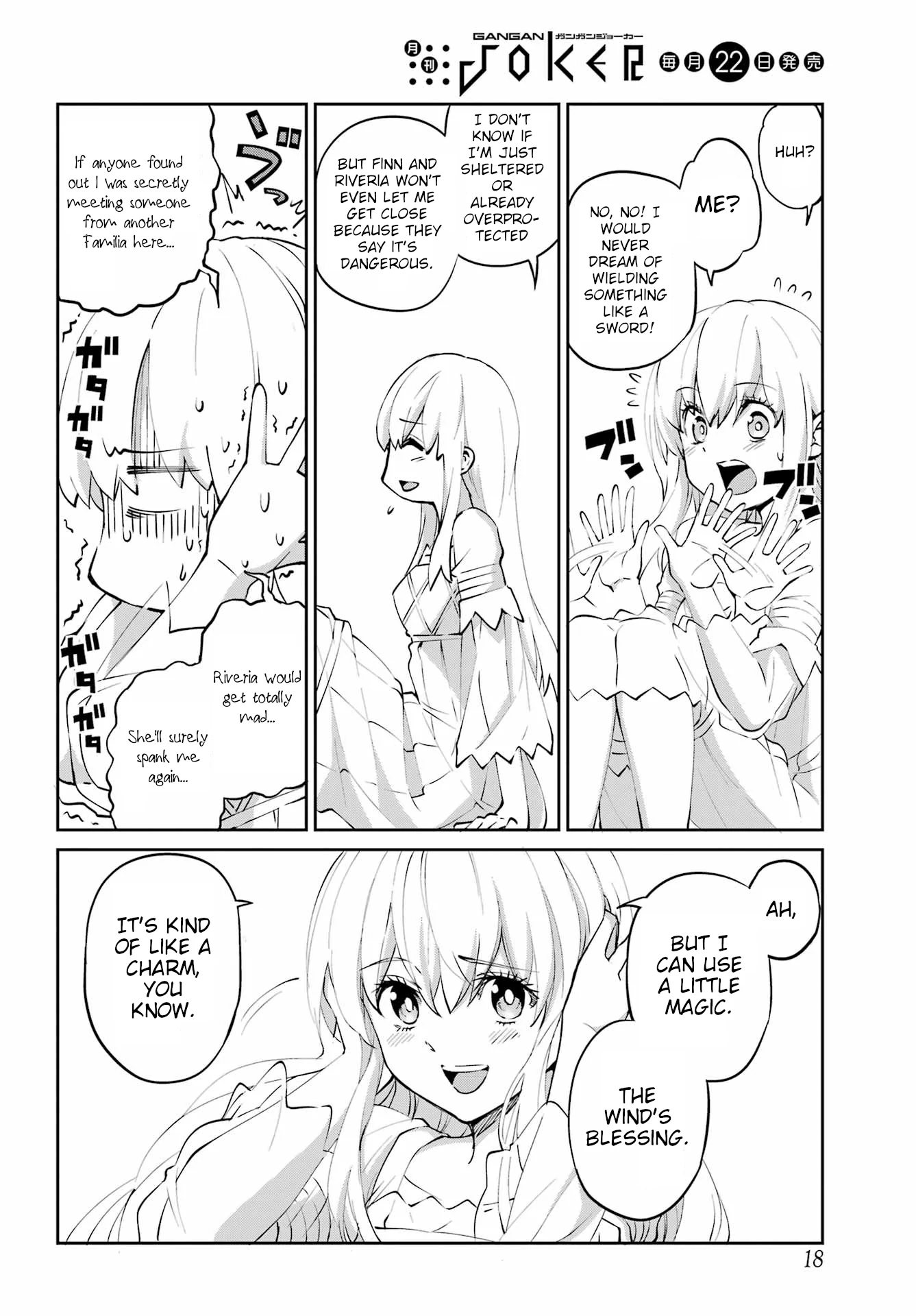 Dungeon Ni Deai O Motomeru No Wa Machigatte Iru Darou Ka Gaiden – Sword Oratoria Chapter 137 - page 5