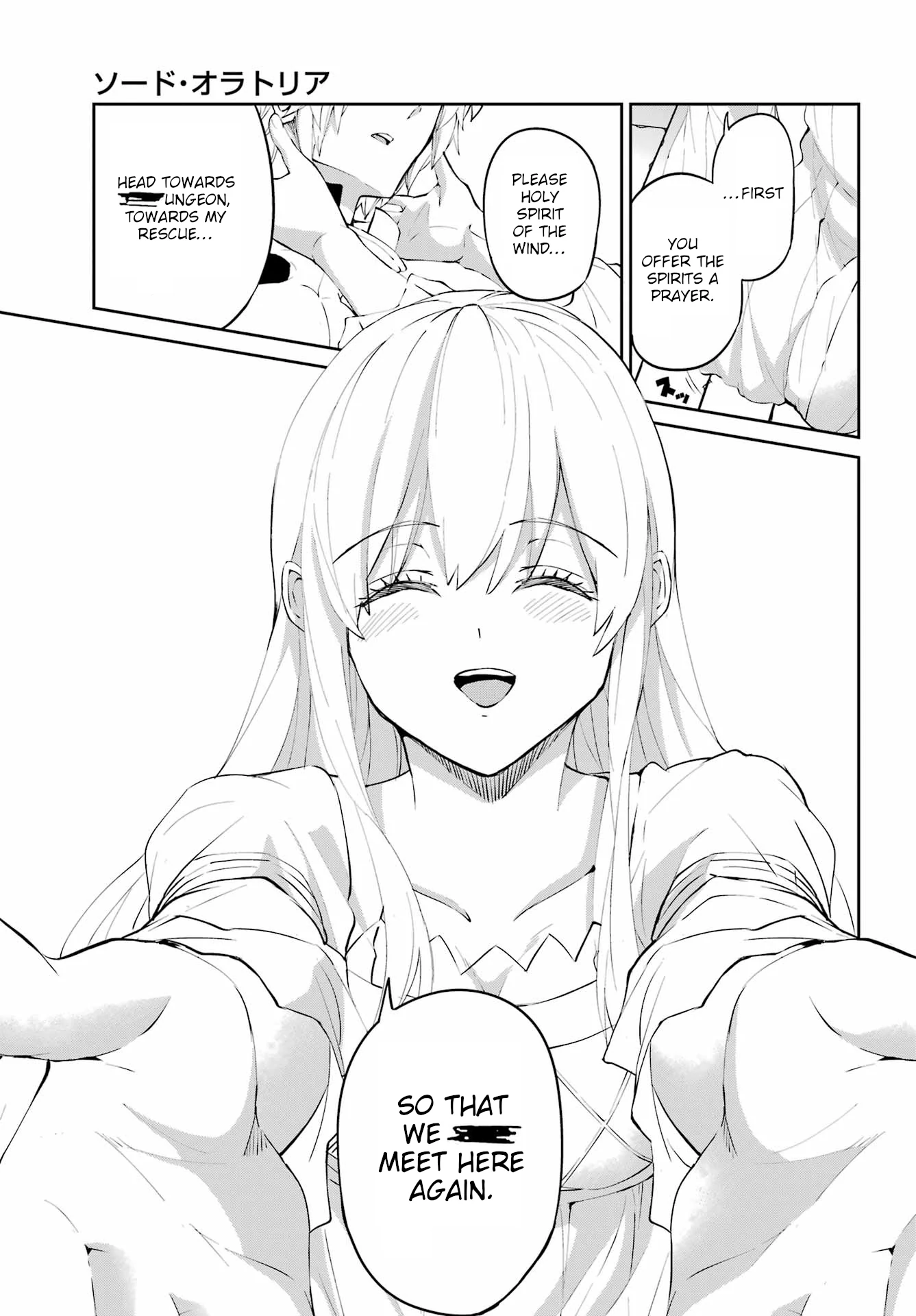 Dungeon Ni Deai O Motomeru No Wa Machigatte Iru Darou Ka Gaiden – Sword Oratoria Chapter 137 - page 6