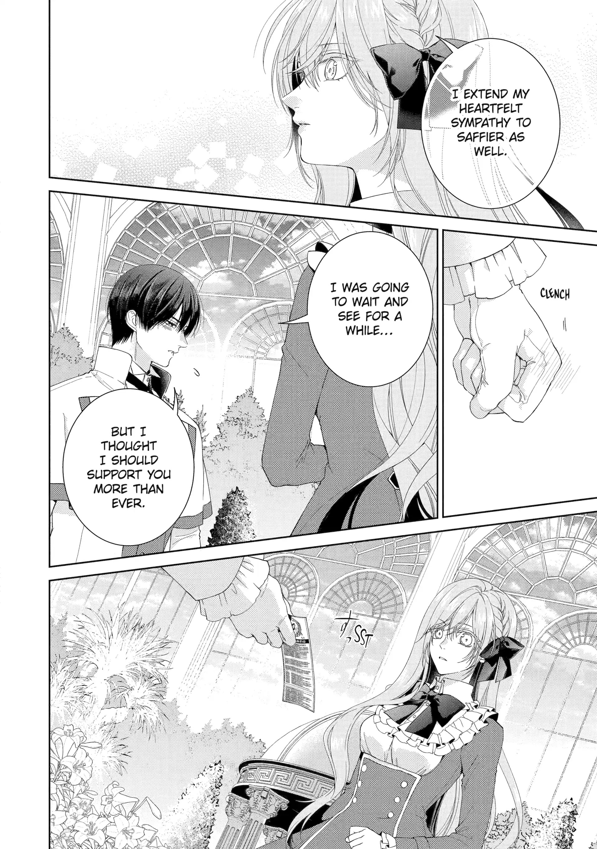 The Villainess’s Guide to (Not) Falling in Love Chapter 25 - page 32