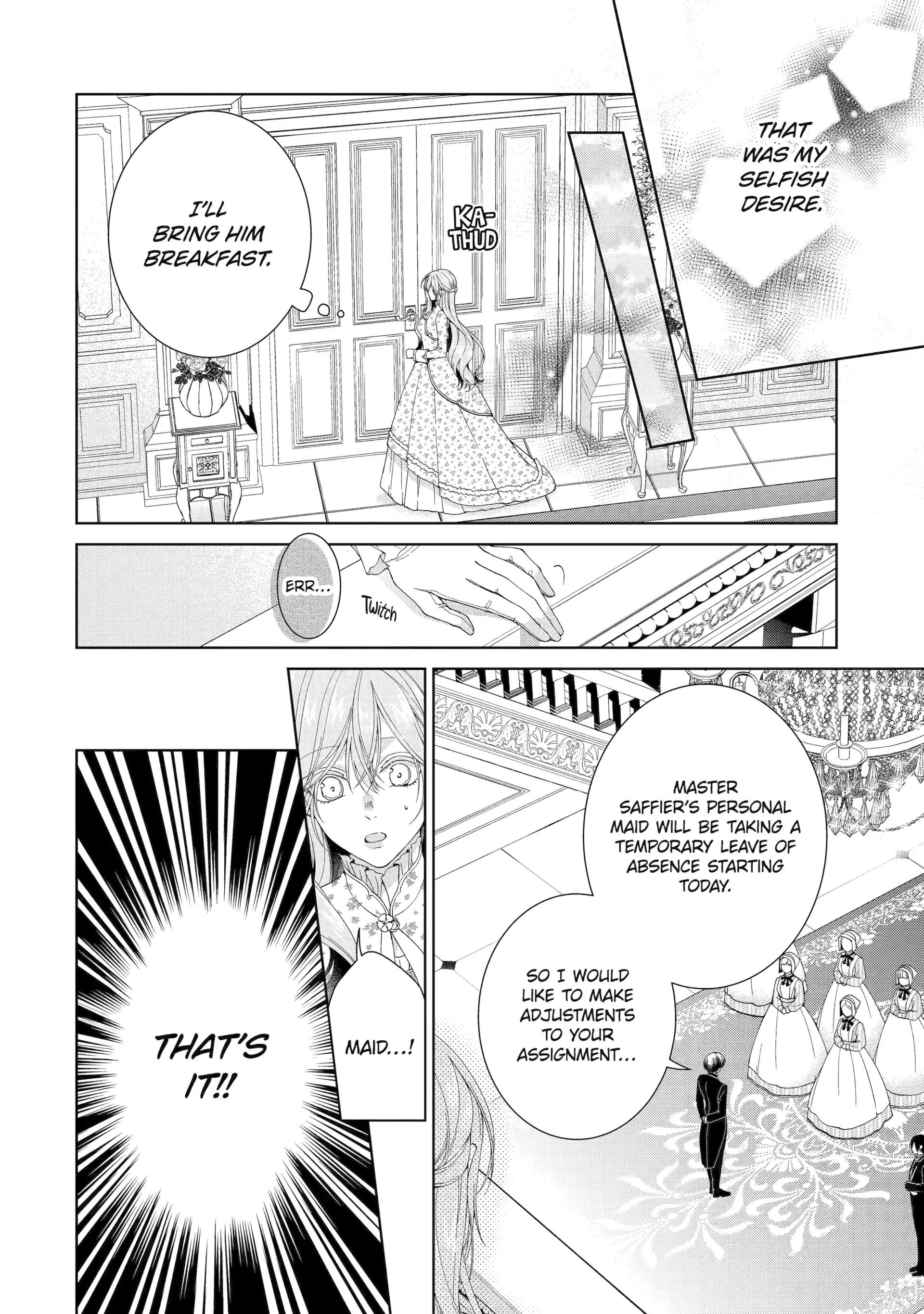 The Villainess’s Guide to (Not) Falling in Love Chapter 25 - page 4