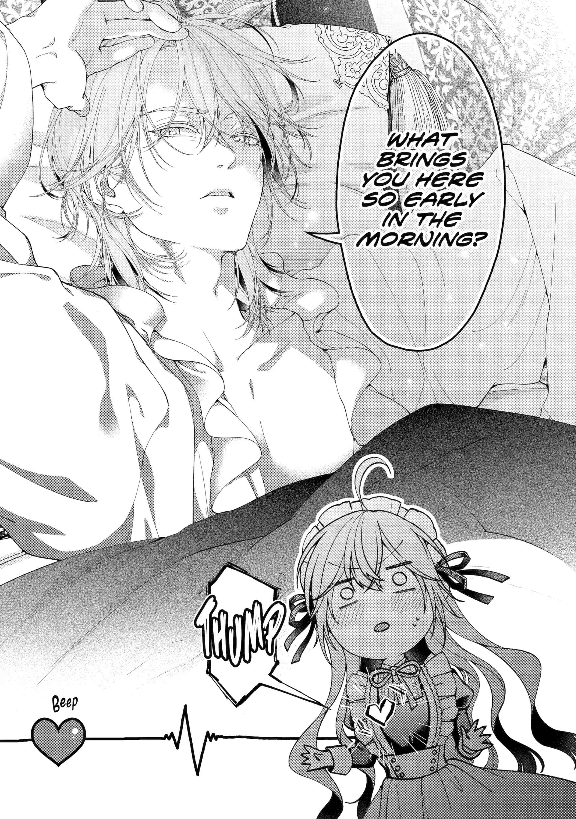 The Villainess’s Guide to (Not) Falling in Love Chapter 25 - page 7