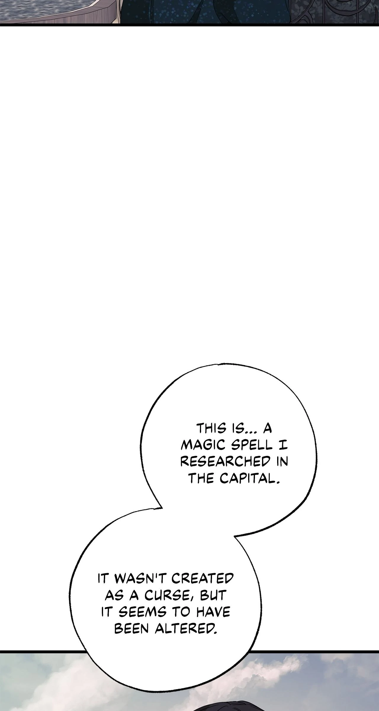 My Husband Who Hates Me Has Lost His Memories Chapter 97 - page 25