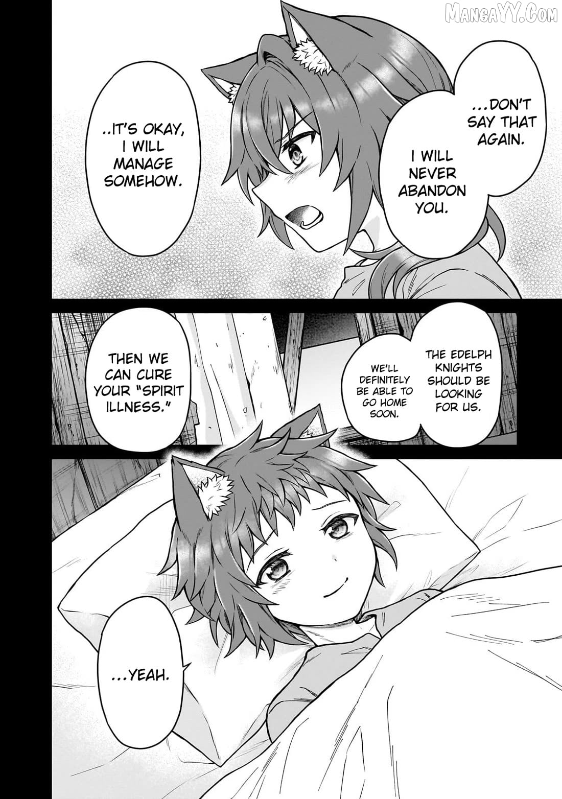 I’M A D-Rank Adventurer, For Some Reason I Got Recruited Into A Hero Party, And Now The Princess Is Stalking Me Chapter 42 - page 2