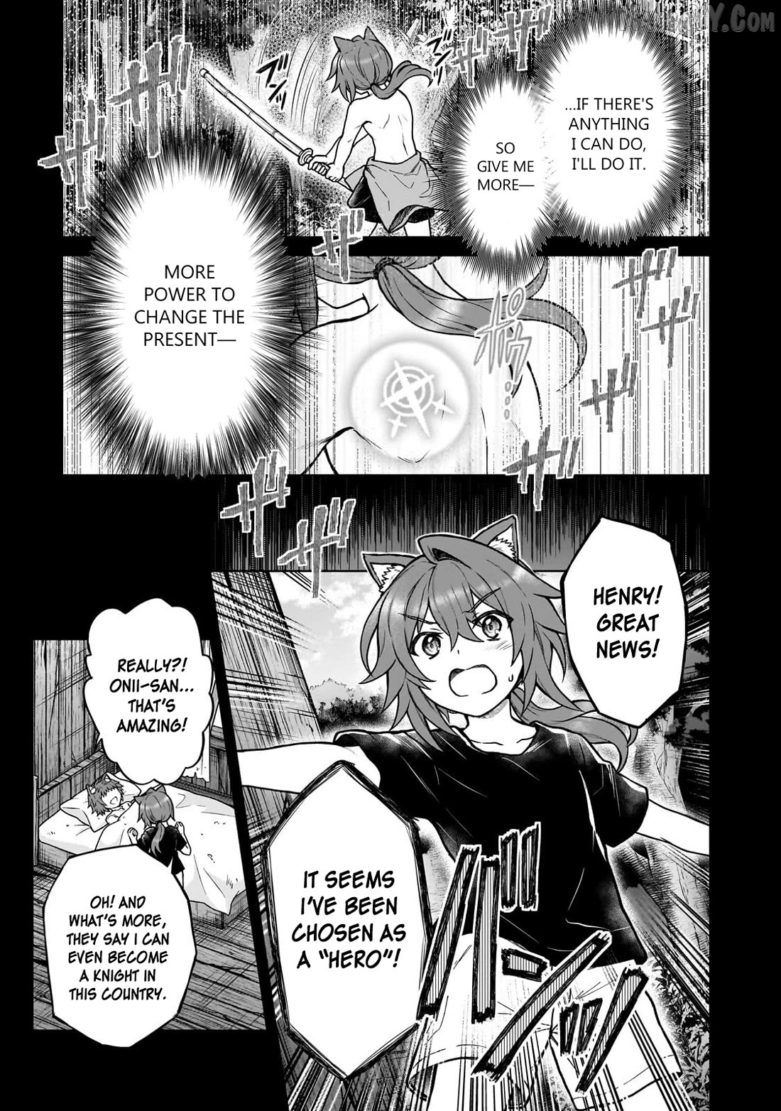 I’M A D-Rank Adventurer, For Some Reason I Got Recruited Into A Hero Party, And Now The Princess Is Stalking Me Chapter 42 - page 3