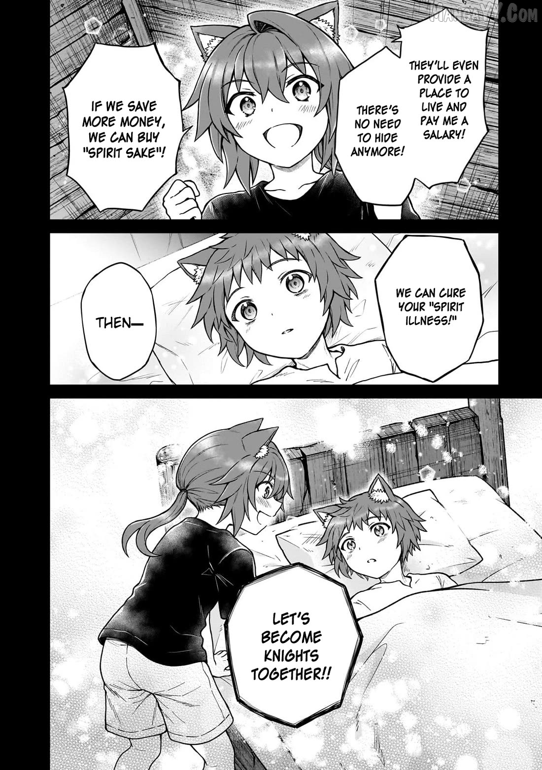 I’M A D-Rank Adventurer, For Some Reason I Got Recruited Into A Hero Party, And Now The Princess Is Stalking Me Chapter 42 - page 4