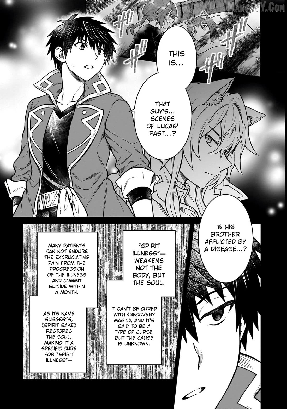 I’M A D-Rank Adventurer, For Some Reason I Got Recruited Into A Hero Party, And Now The Princess Is Stalking Me Chapter 42 - page 5
