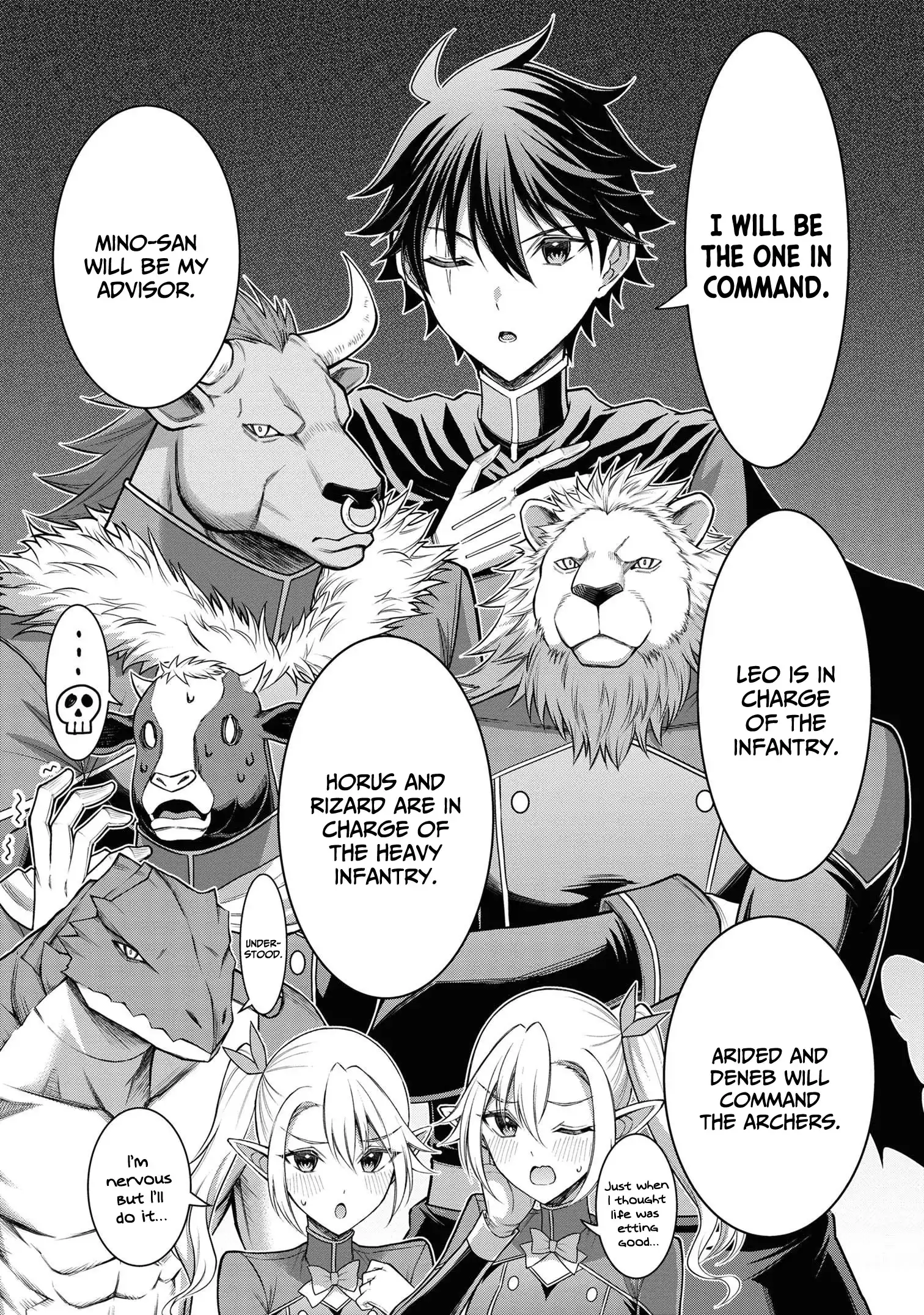 Kuro no Senki II: Isekai Teni Shita Boku ga Saikyou na no wa Bed no Ue dake no You desu Chapter 13.1 - page 12