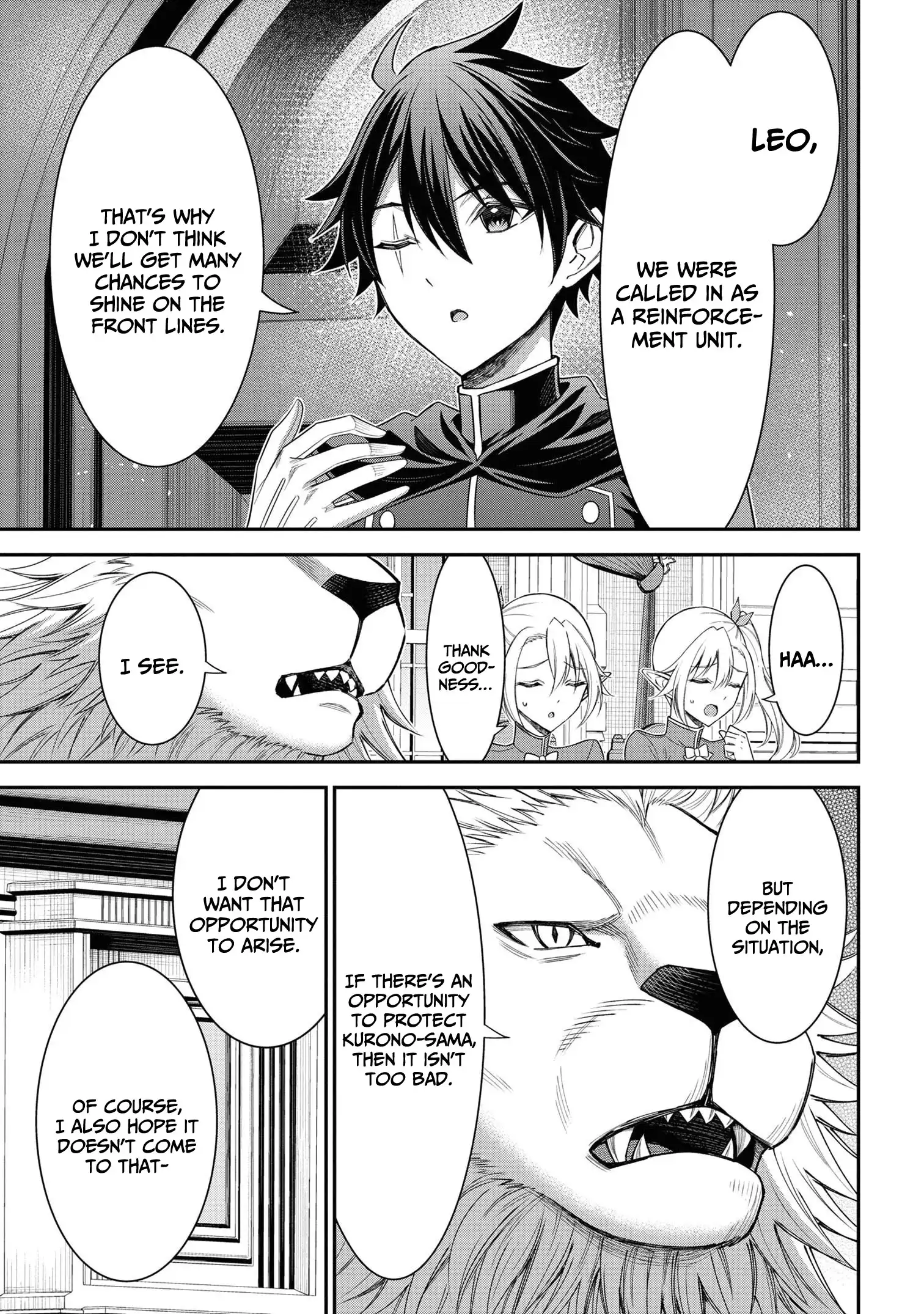 Kuro no Senki II: Isekai Teni Shita Boku ga Saikyou na no wa Bed no Ue dake no You desu Chapter 13.1 - page 9