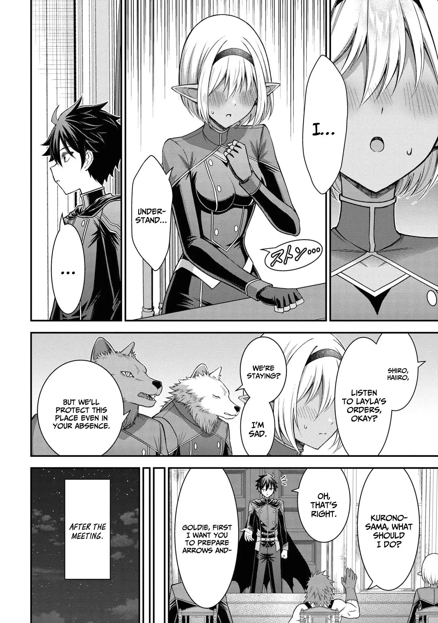 Kuro no Senki II: Isekai Teni Shita Boku ga Saikyou na no wa Bed no Ue dake no You desu Chapter 13.2 - page 2