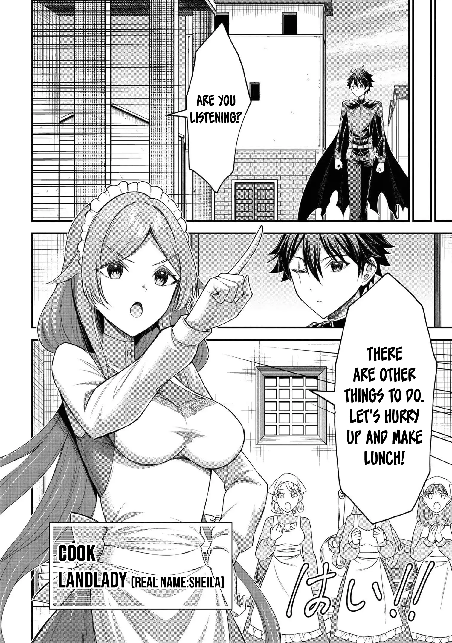 Kuro no Senki II: Isekai Teni Shita Boku ga Saikyou na no wa Bed no Ue dake no You desu Chapter 13.2 - page 5