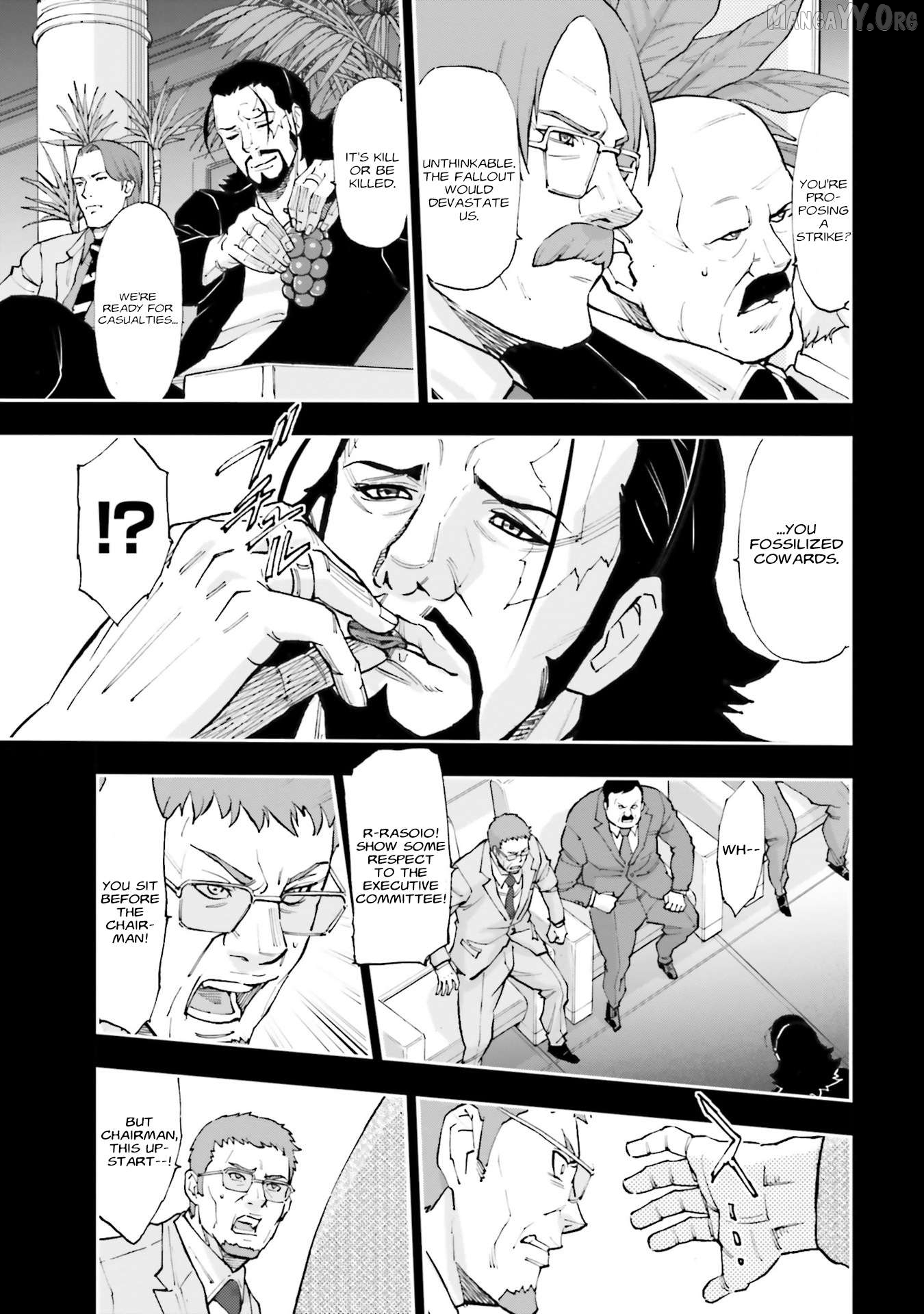 Kidou Senshi Gundam NT (Narrative) Chapter 32 - page 32